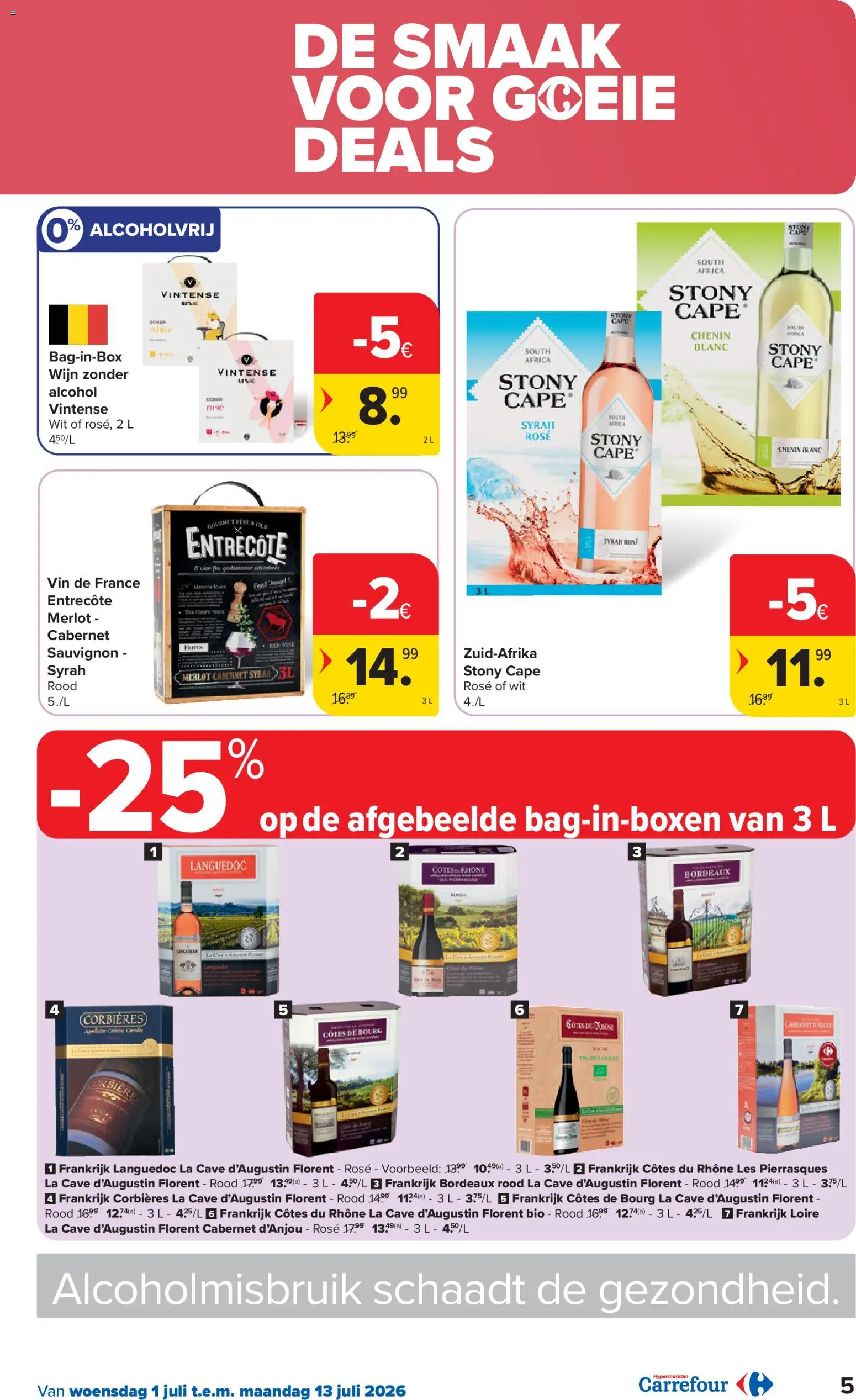 {H1} | Pagina: 5 | Producten: Wijn, Chips, La, Bol