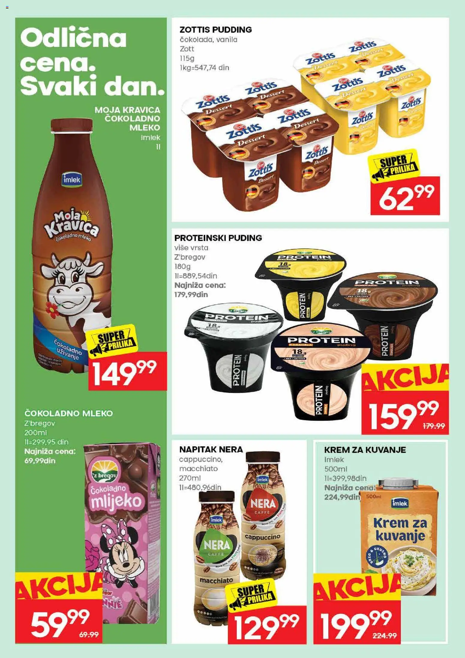 Roda katalog - važi od 26.10.2026 | Strana: 18