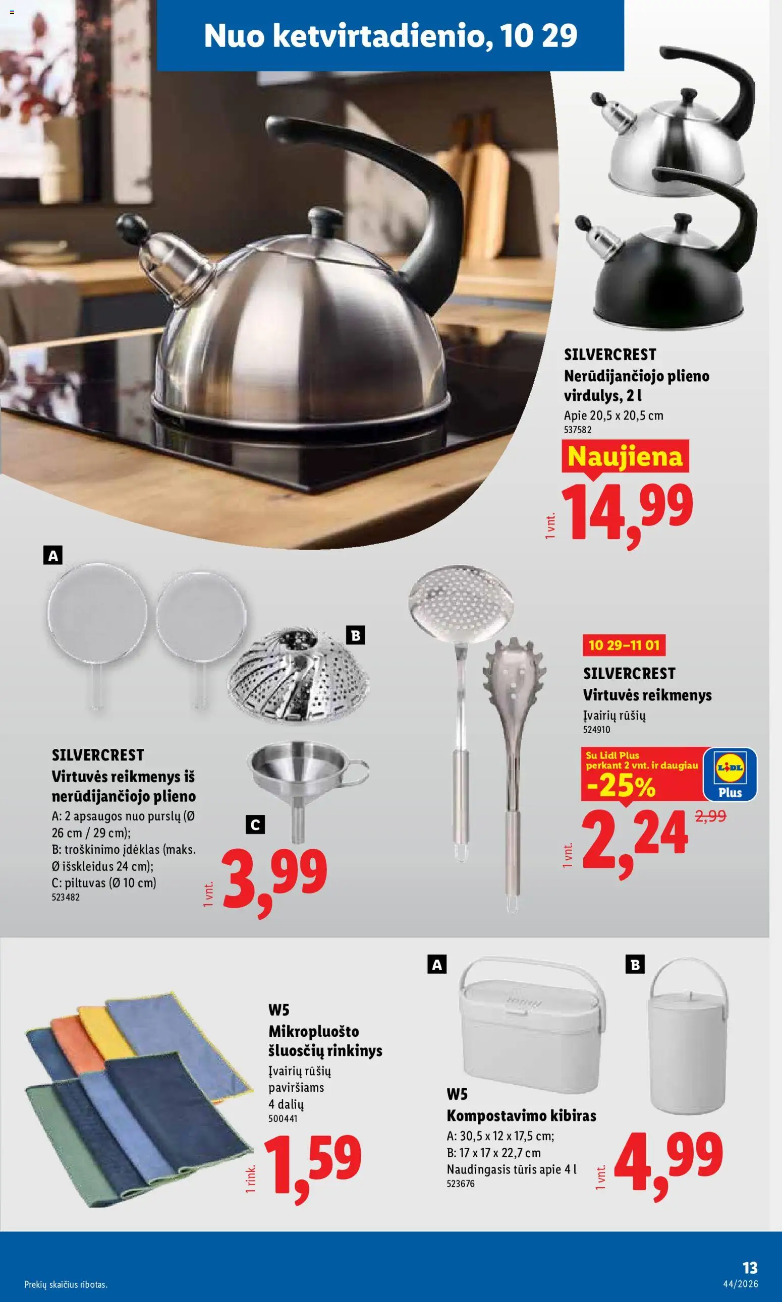 LIDL akcijos nuo 2026.10.26 | Puslapis: 13 | Prekių: Kibiras