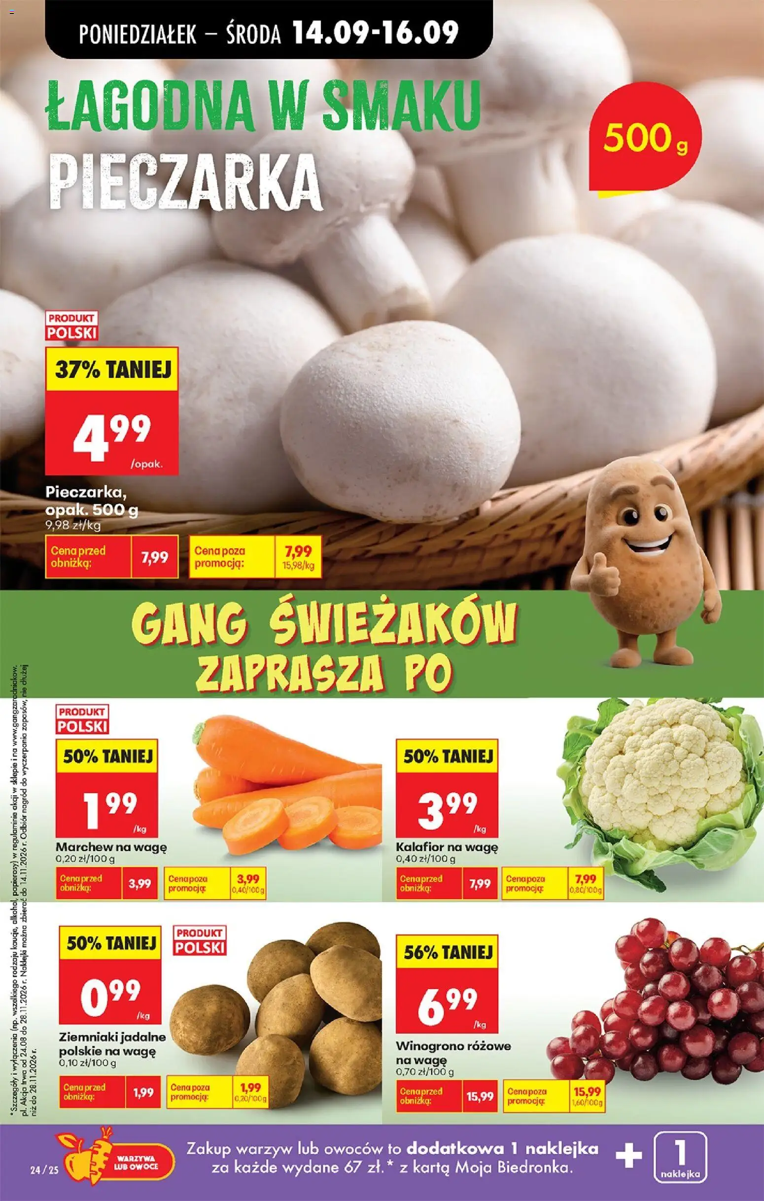 Biedronka gazetka od poniedziałku od 14.09.2026 | Strona: 34