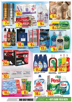 Preview of Al Madina Price Drop Celebration - Al Yermook, Sharjah valid from 30.04.2026 | Page: 8