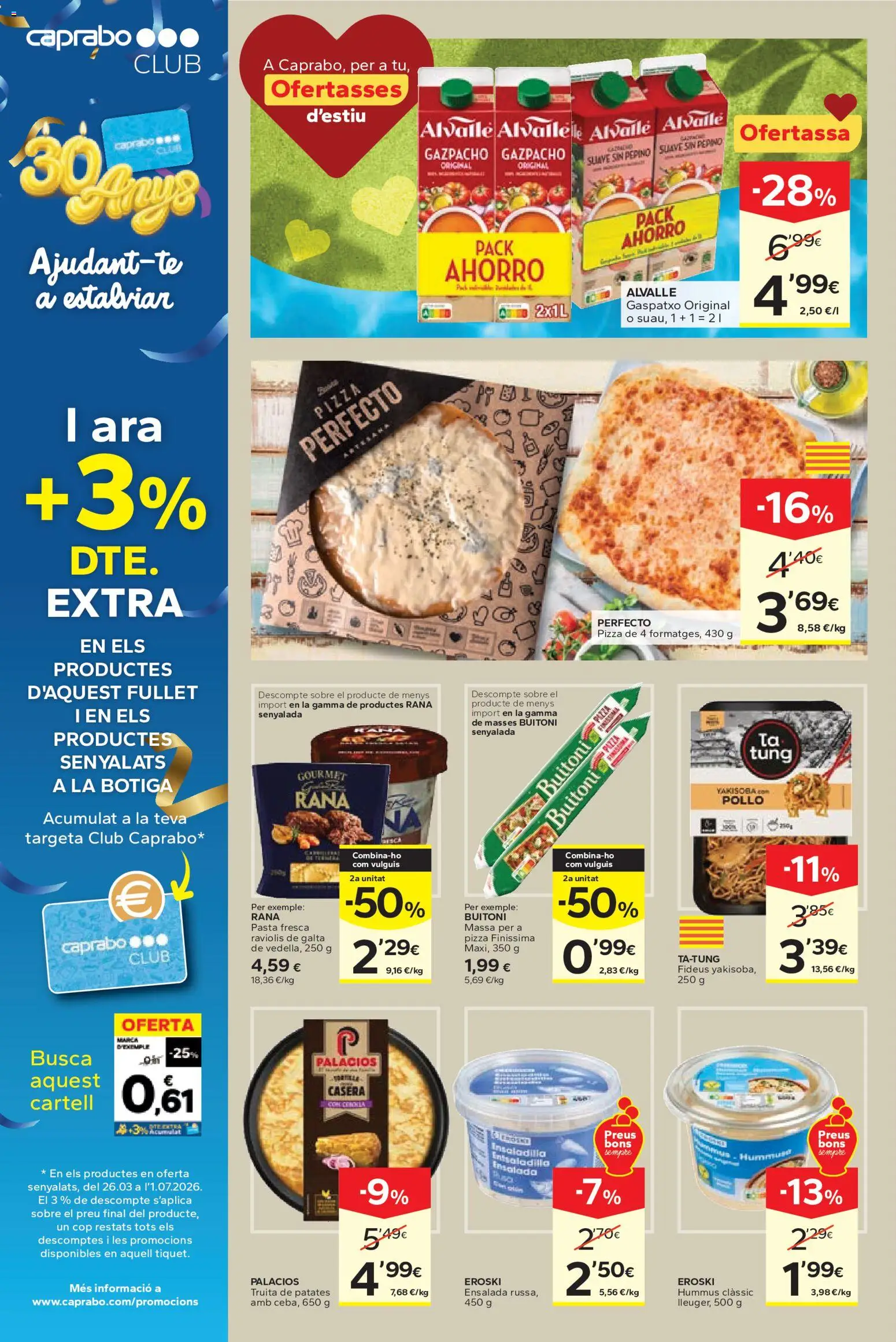 Caprabo folleto │ válido desde el 11.06.2026 | Página: 14 | Productos: Στιγμιαίος καφές, Pasta, Ensalada, Gazpacho