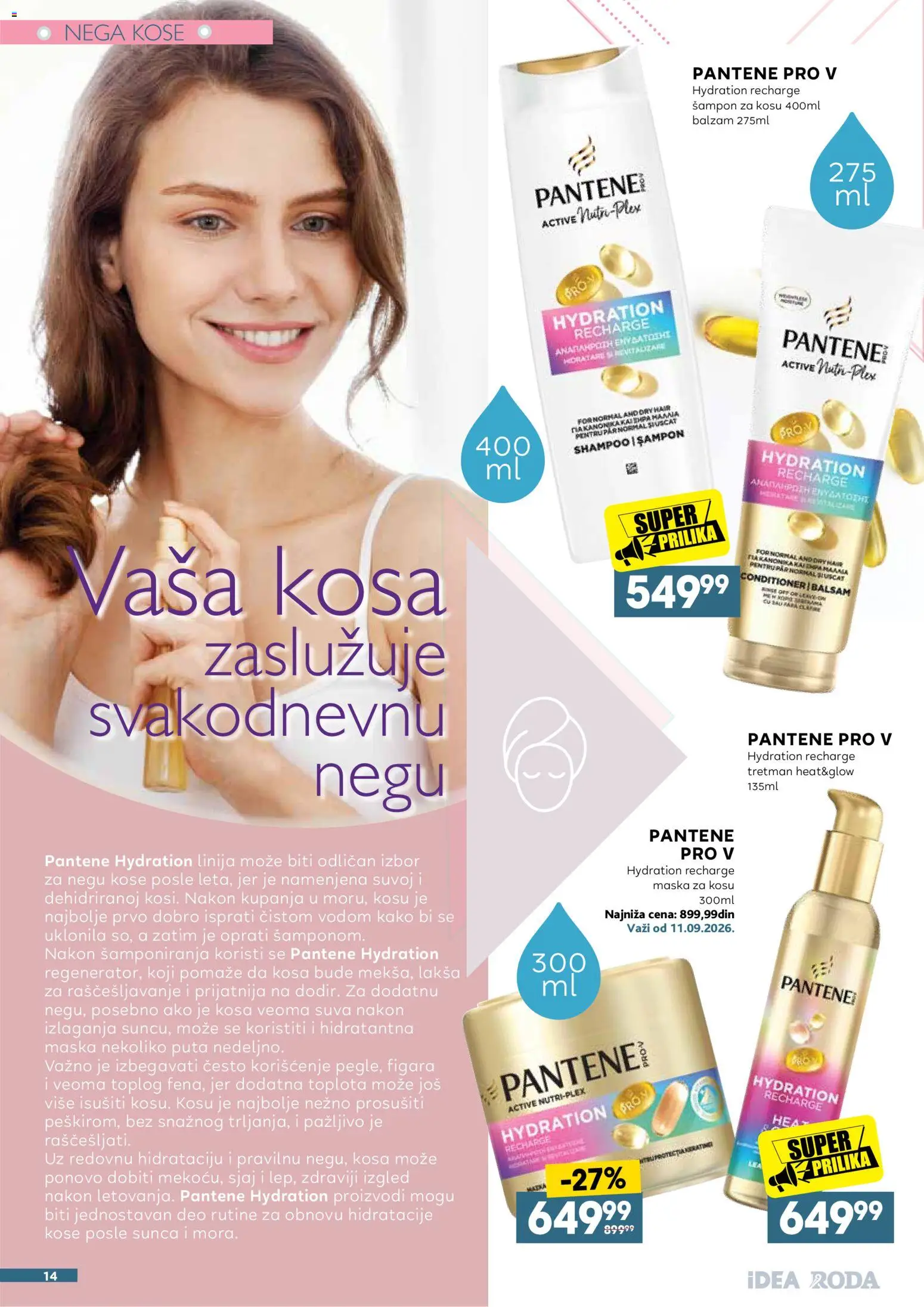 Idea katalog - važi od 31.08.2026 | Strana: 14 | Proizvode: Pantene, Šampon, Balzam, Maska