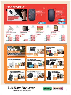 Preview of Sharaf DG offers valid from 9 Oct, 2026 | Page: 59
