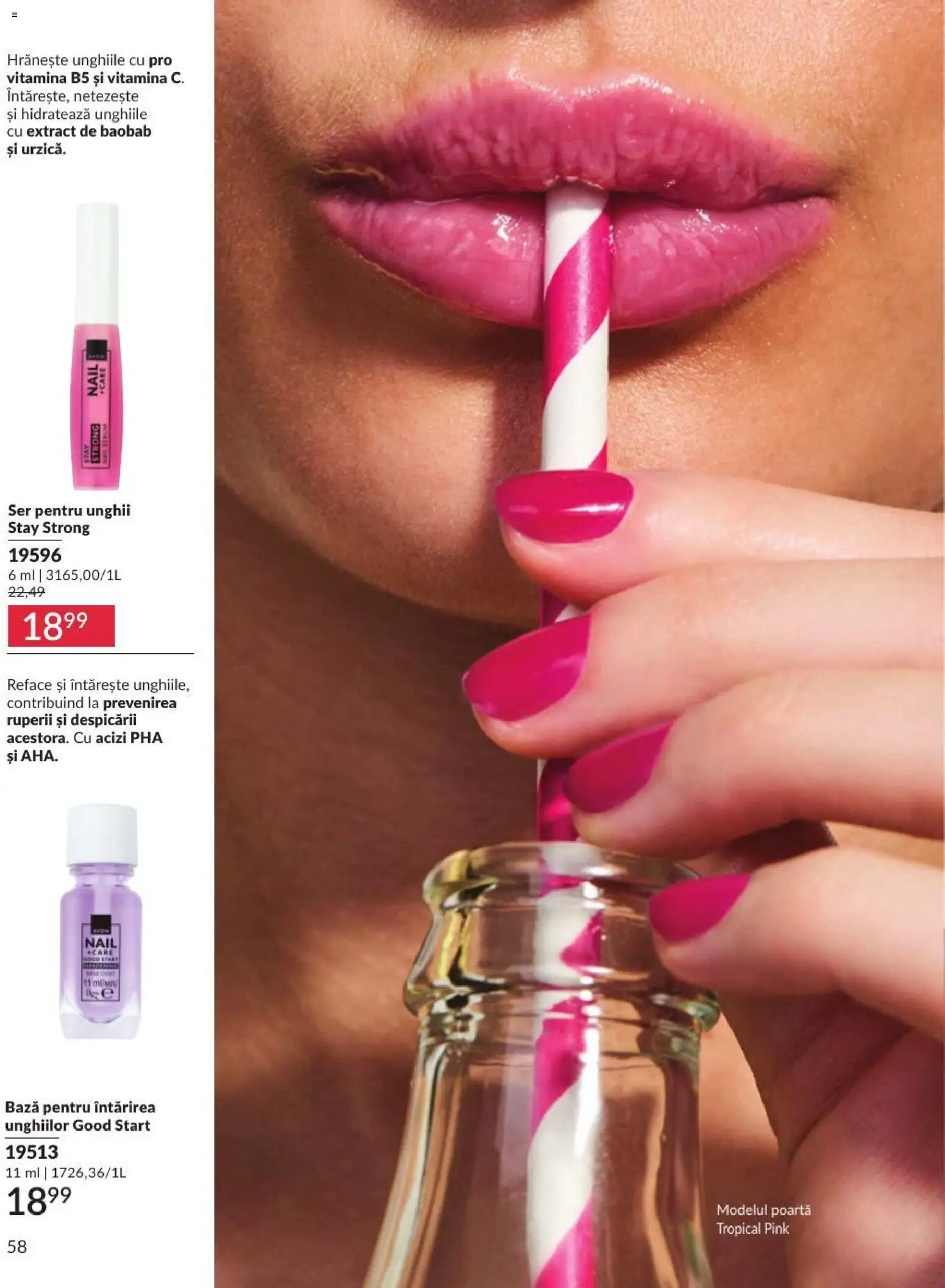 Noul catalog Avon – valabil de la 01.08.2026 | Pagină: 58 | Produse: Ser pentru unghii