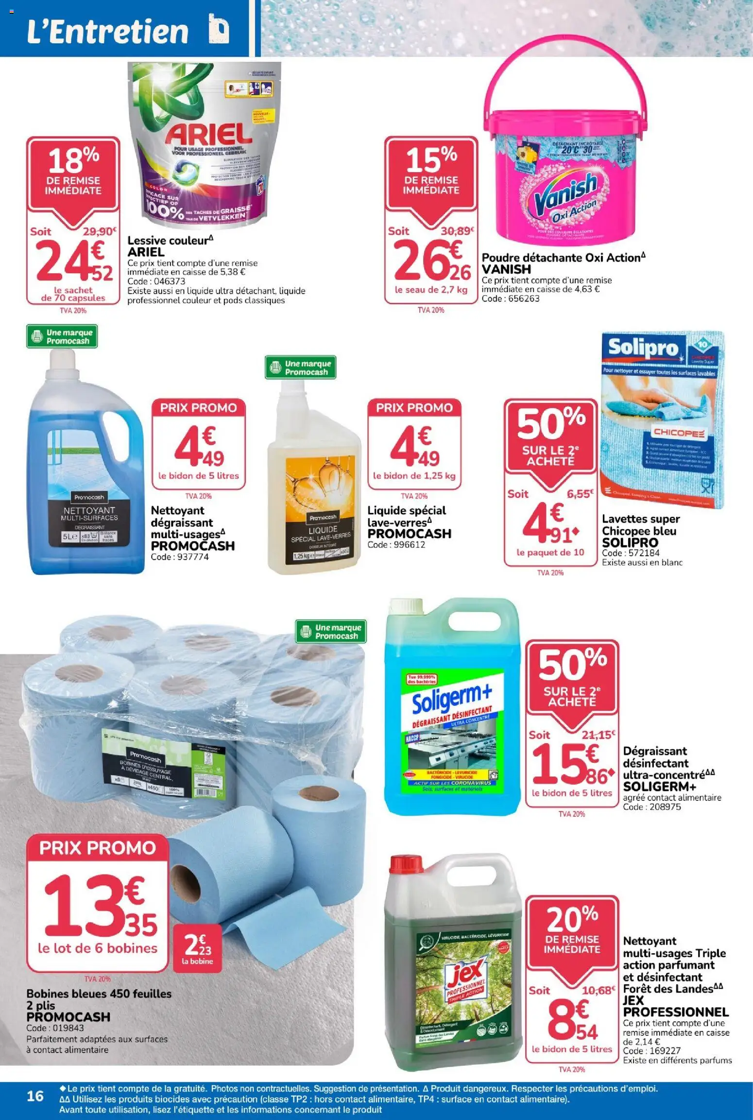 {H1} | Page: 16 | Produits: Ariel, Capsules, Poudre, Dégraissant