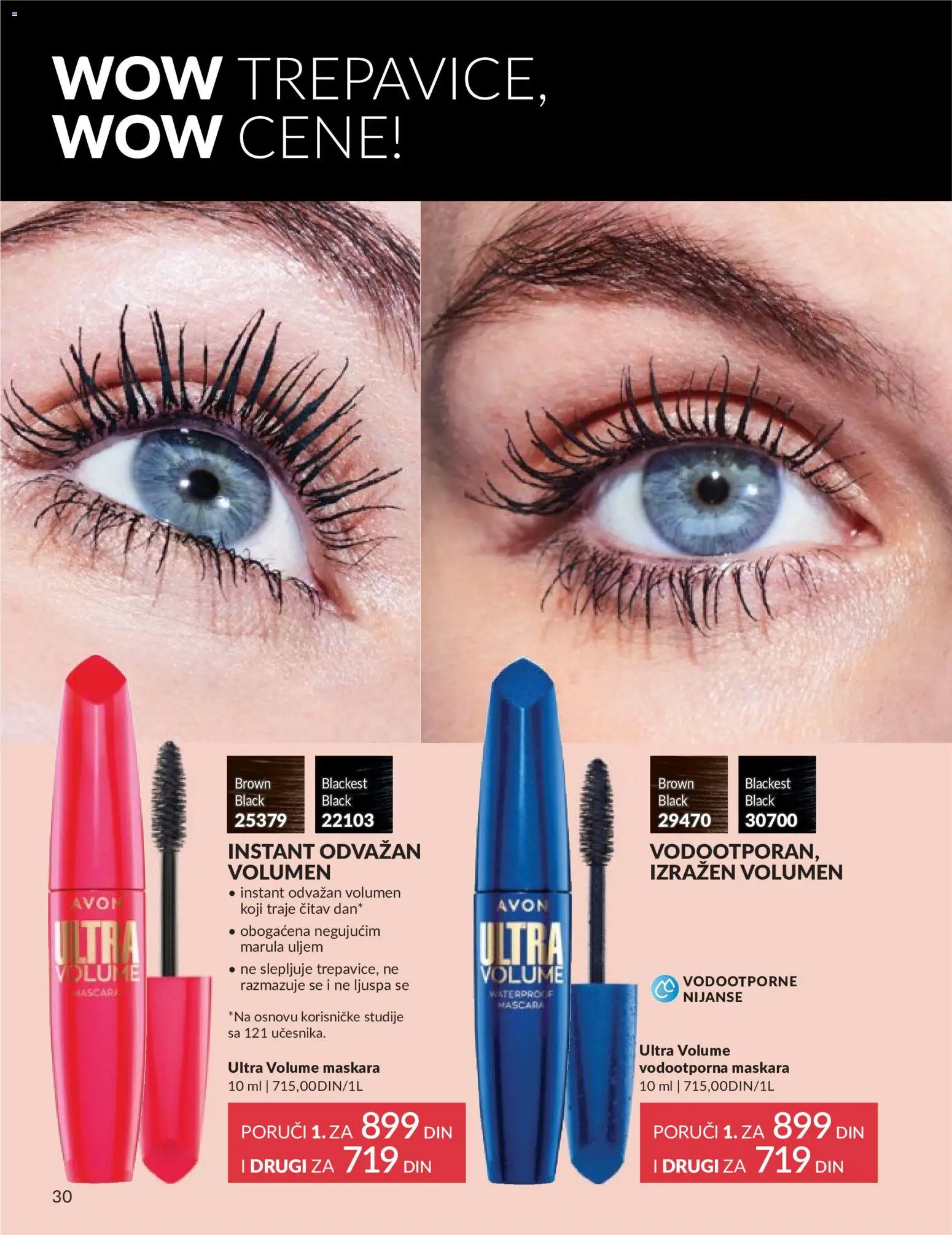 AVON katalog - važi od 01.05.2026 | Strana: 30 | Proizvode: Maskara