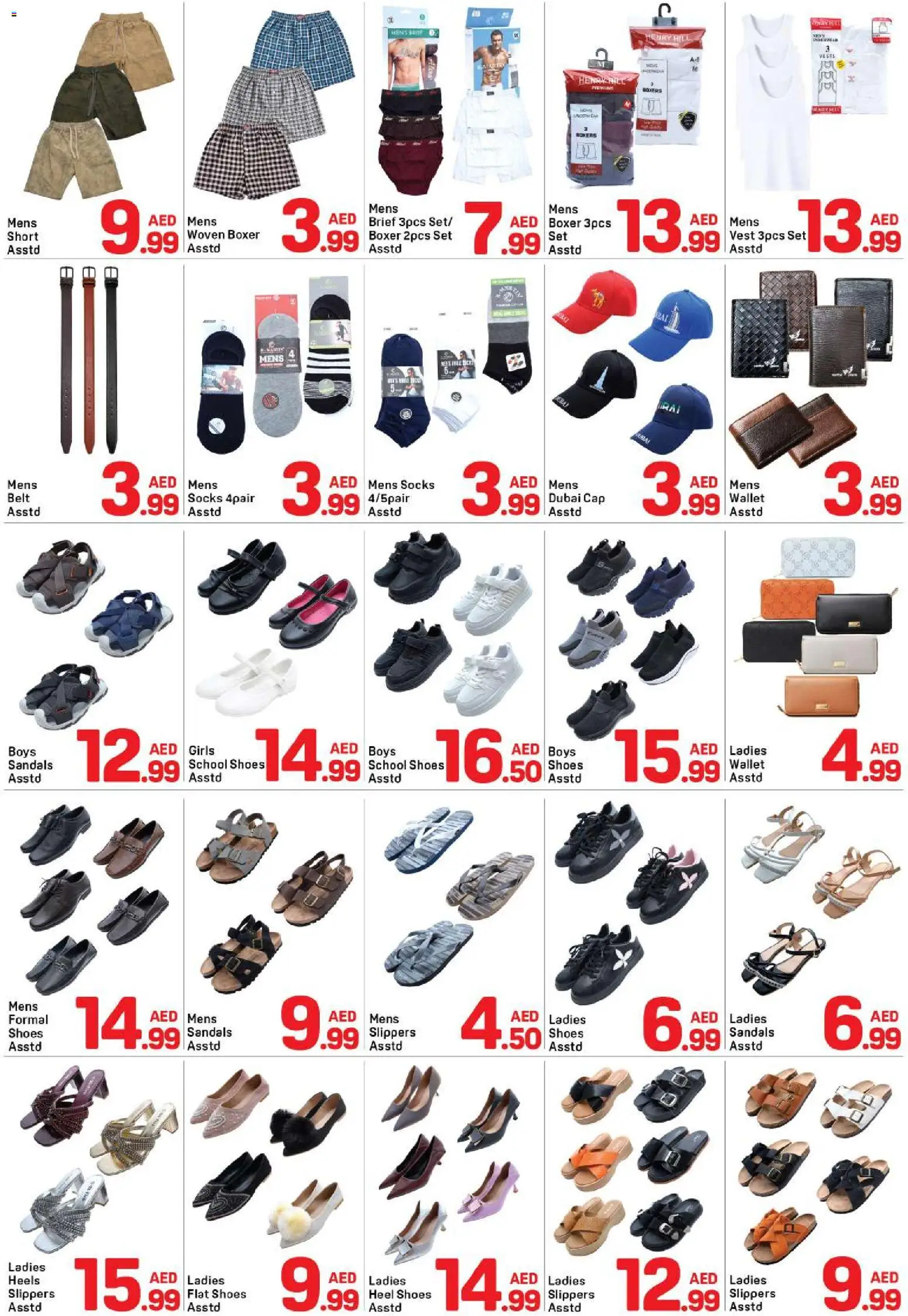 {H1} | Page: 8 | Products: Sandals, Wallet, Cap, Belt