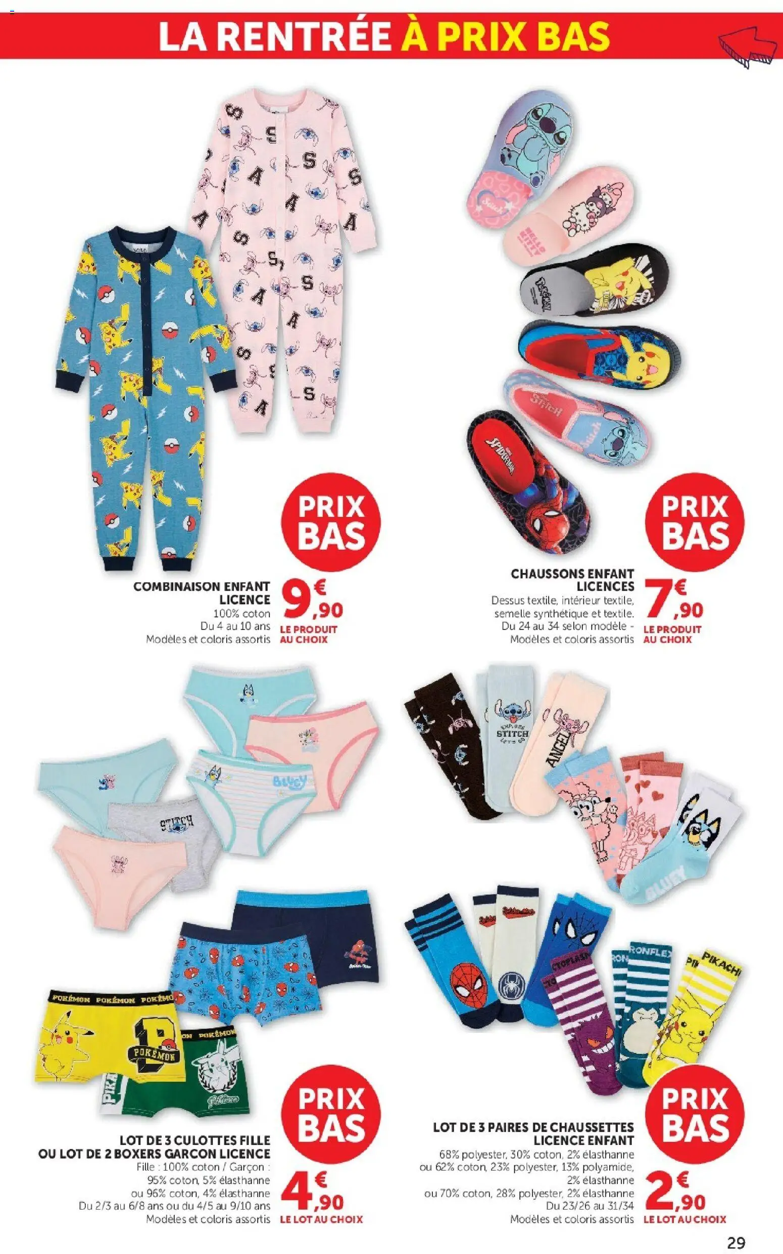 {H1} | Page: 29 | Produits: Coton, Chaussettes, Combinaison, Chaussons