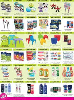 Offer preview "Game - Catalogue More 4 Less" | Page: 6 | Products: Table, Chair, Conditioner, Shower