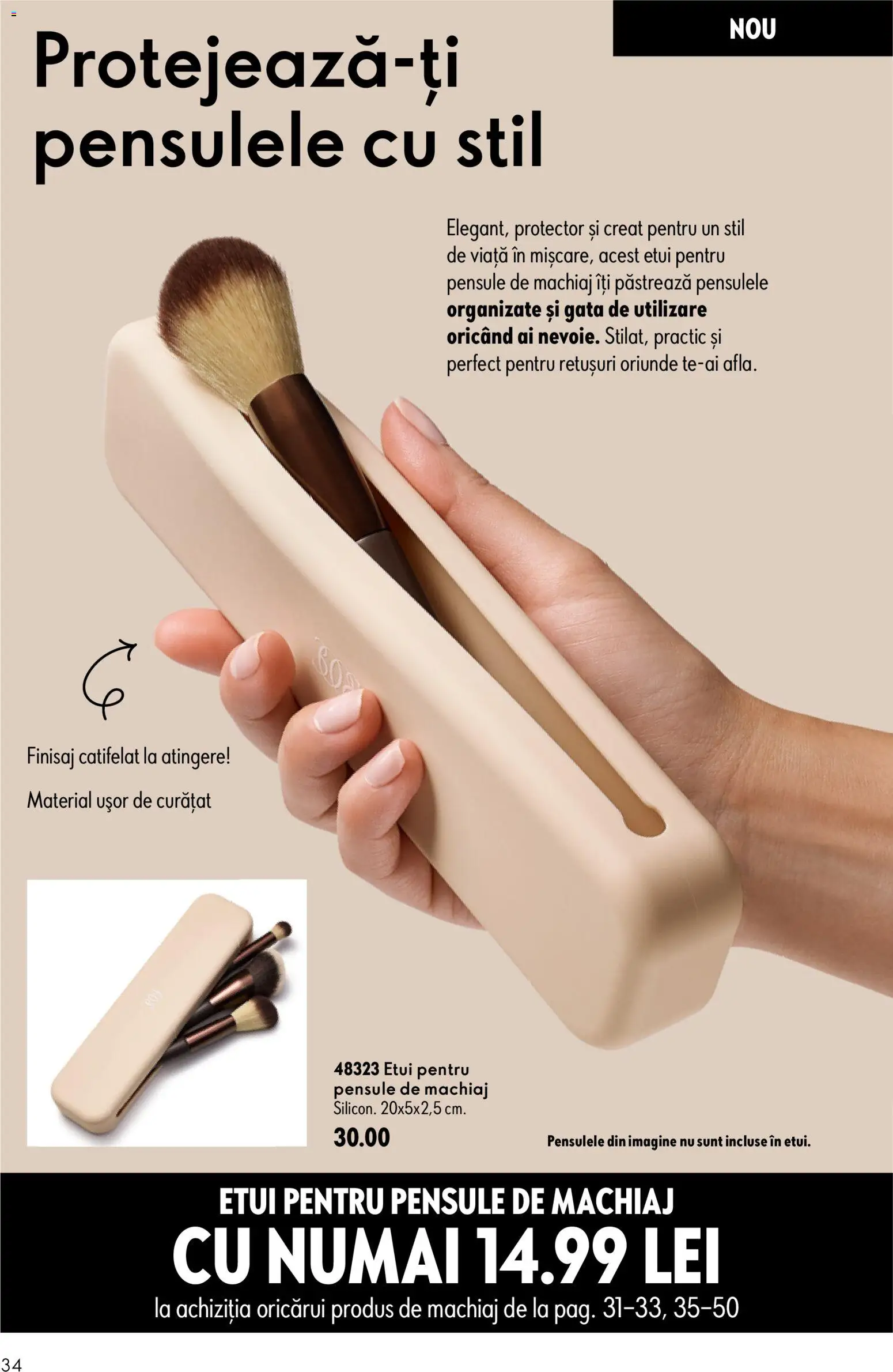Noul catalog Oriflame – valabil de la 08.07.2026 | Pagină: 34 | Produse: Machiaj