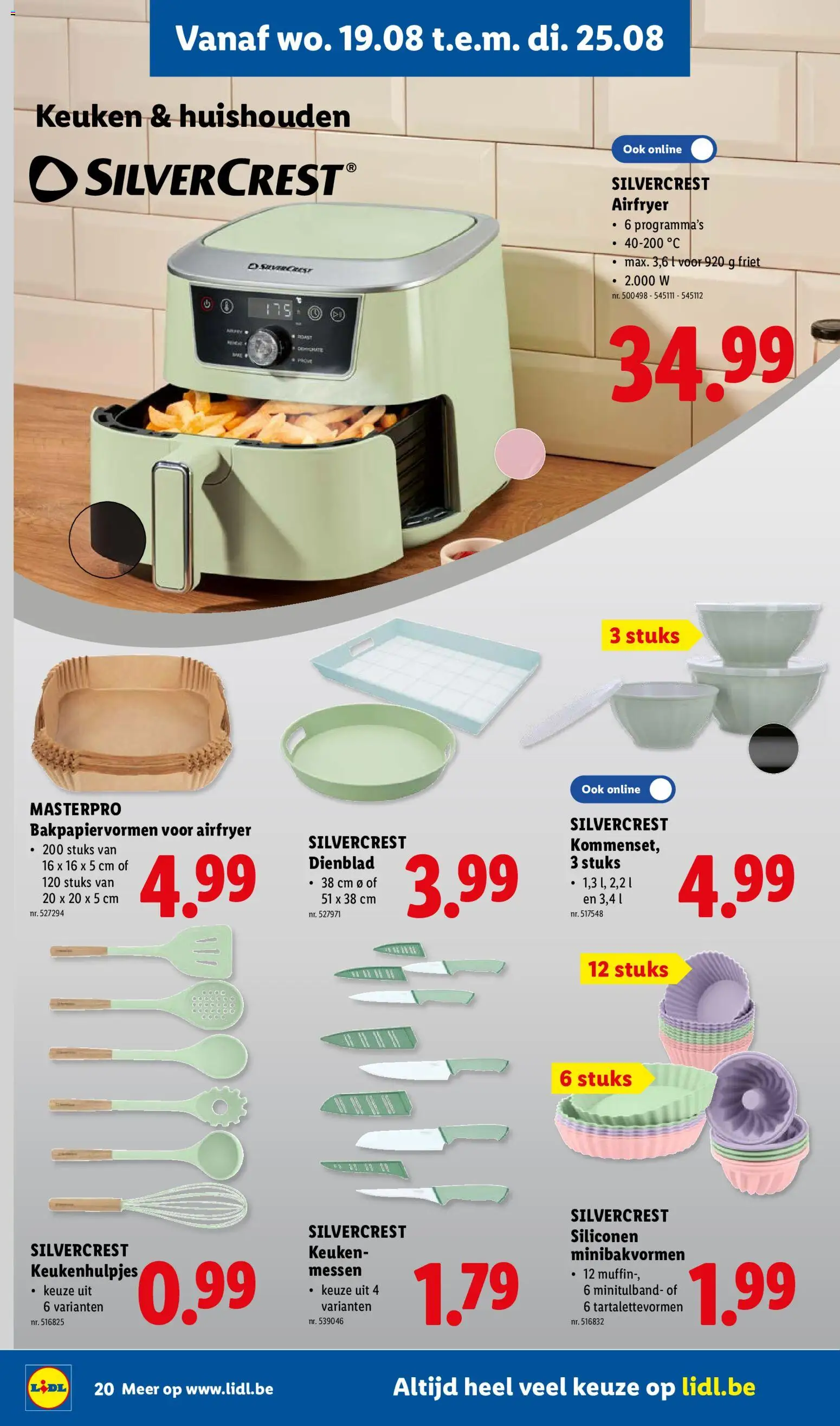 {H1} | Pagina: 20 | Producten: Dienblad, Muffin, Friet, Messen