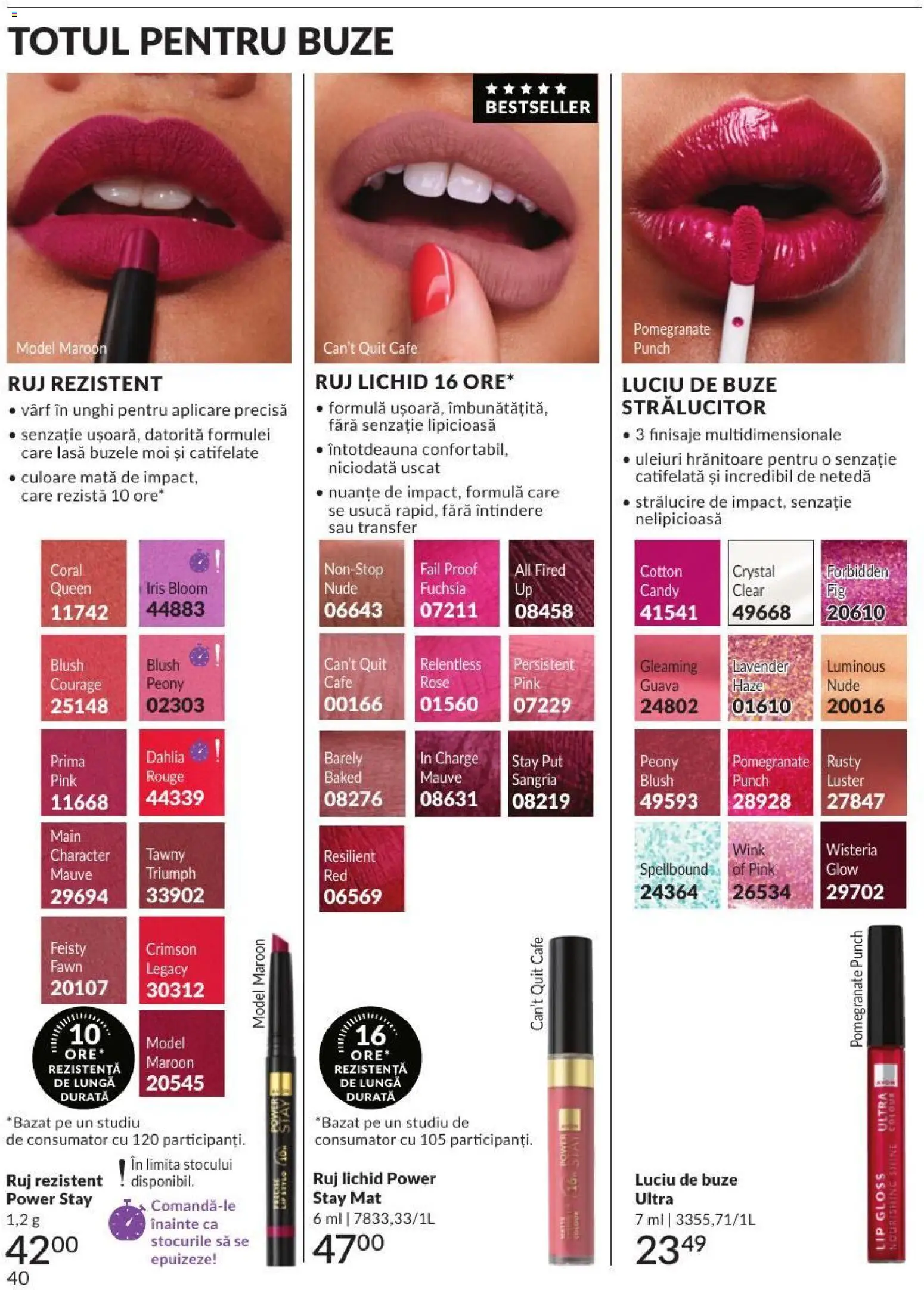 Noul catalog Avon – valabil de la 01.07.2026 | Pagină: 40