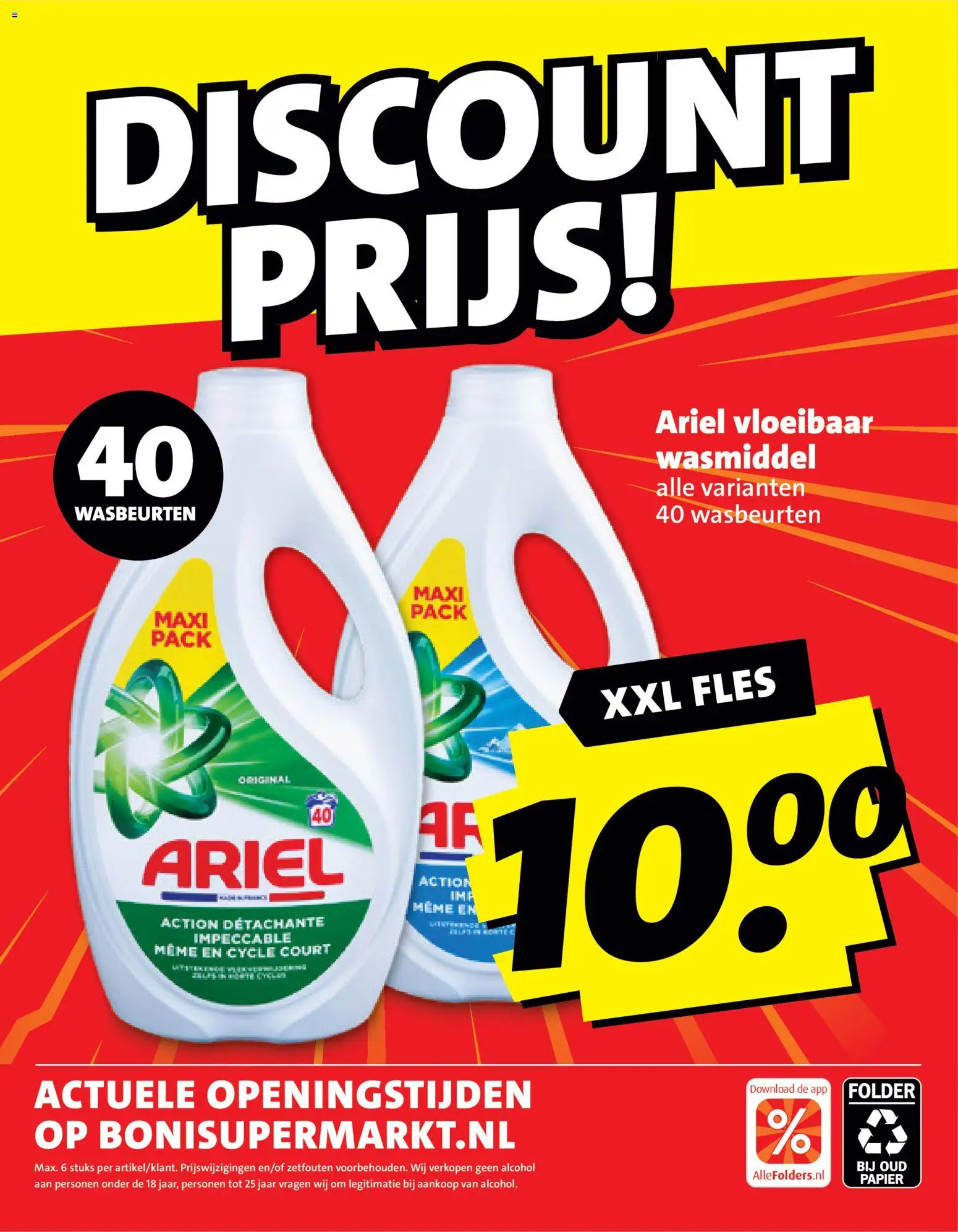 {H1} | Pagina: 34 | Producten: Vloeibaar wasmiddel, Wasmiddel, Papier, Alcohol