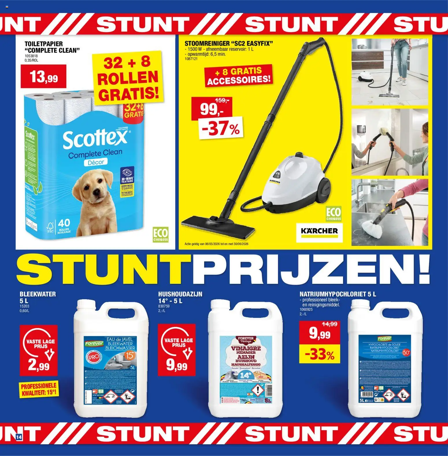 {H1} | Pagina: 14 | Producten: Toiletpapier