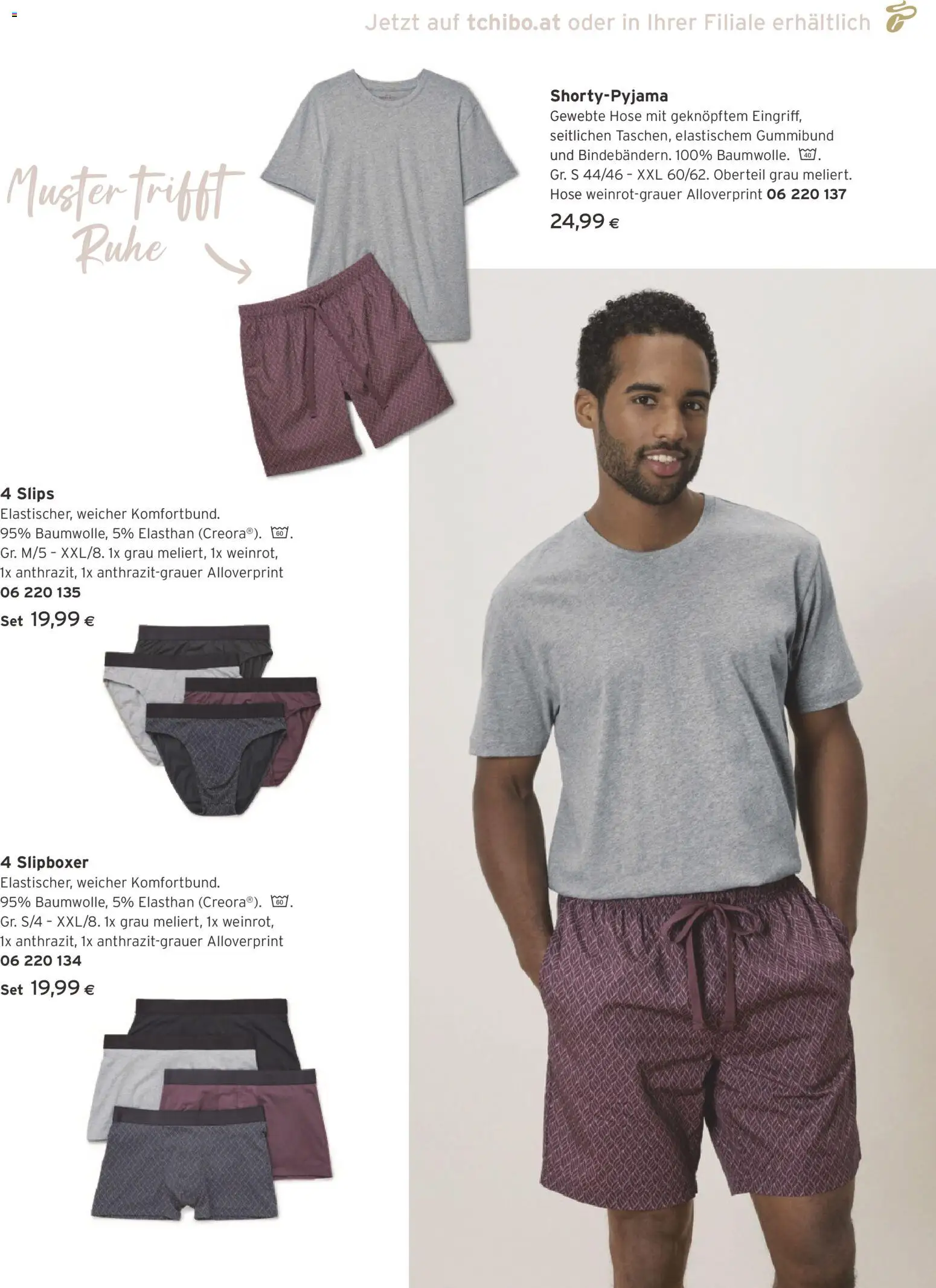 Tchibo Eduscho - Katalog Juni 2026 gültig ab 01.06.2026 | Seite: 53 | Produkte: Hose