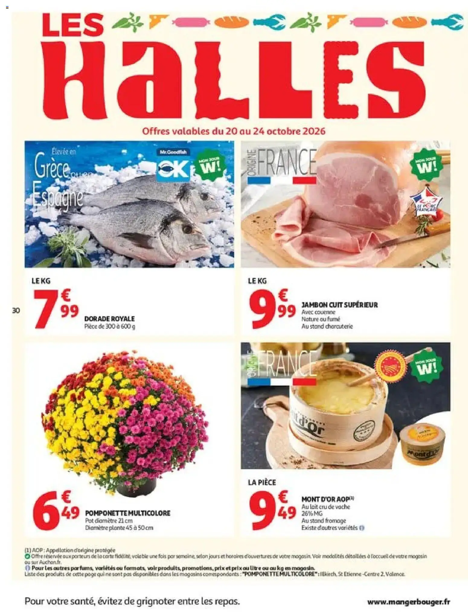 {H1} | Page: 30 | Produits: Dorade royale, Lait, Fromage, Jambon