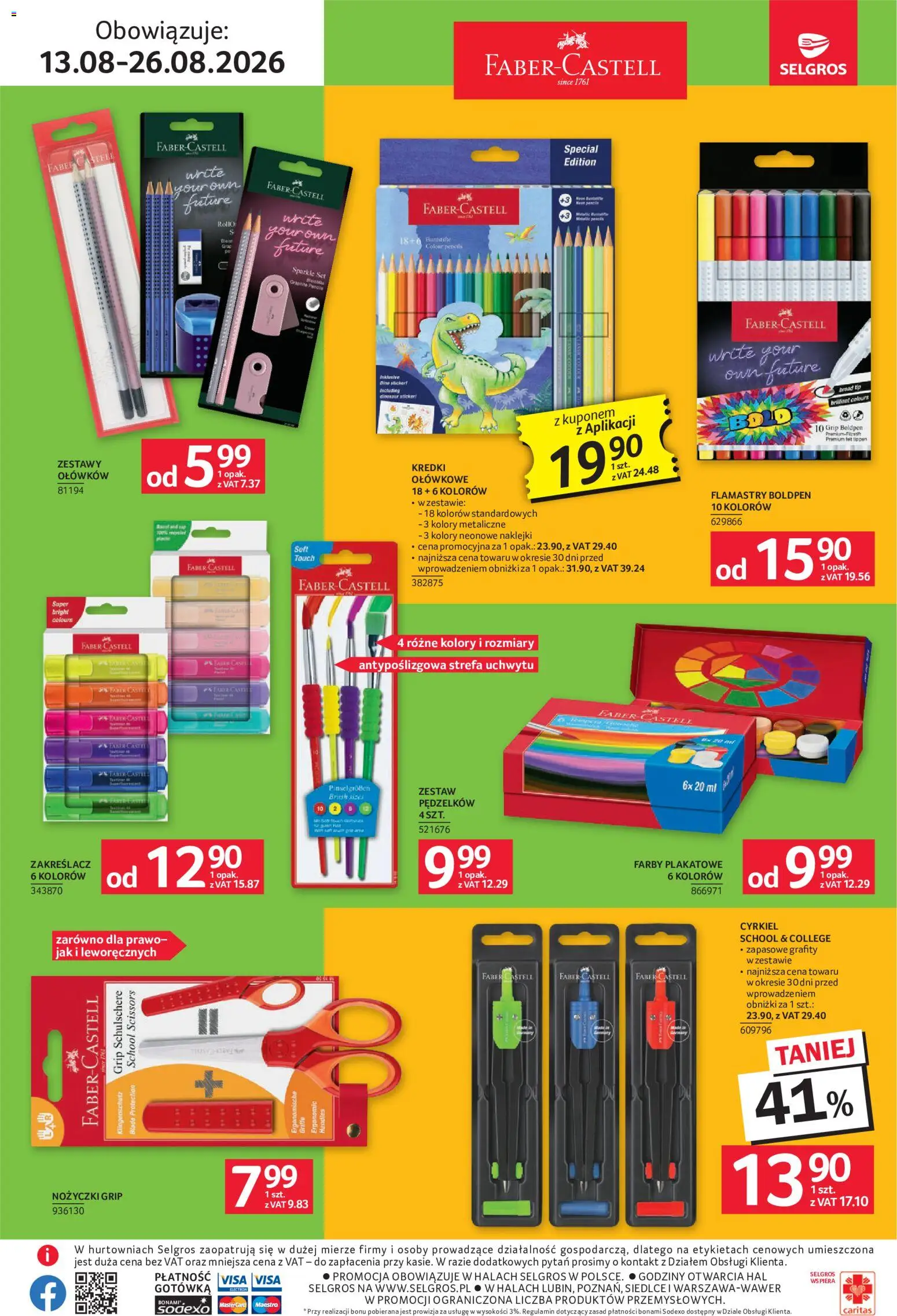 Selgros cash&carry gazetka - Szkola od 13.08.2026 | Strona: 11 | Produkty: Kredki, Flamastry, Naklejki
