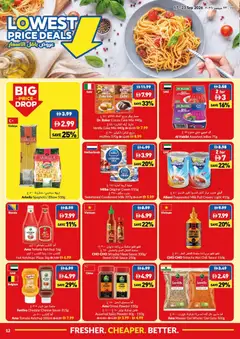 Preview of VIVA catalogue valid from 17 Sep, 2026 | Page: 12