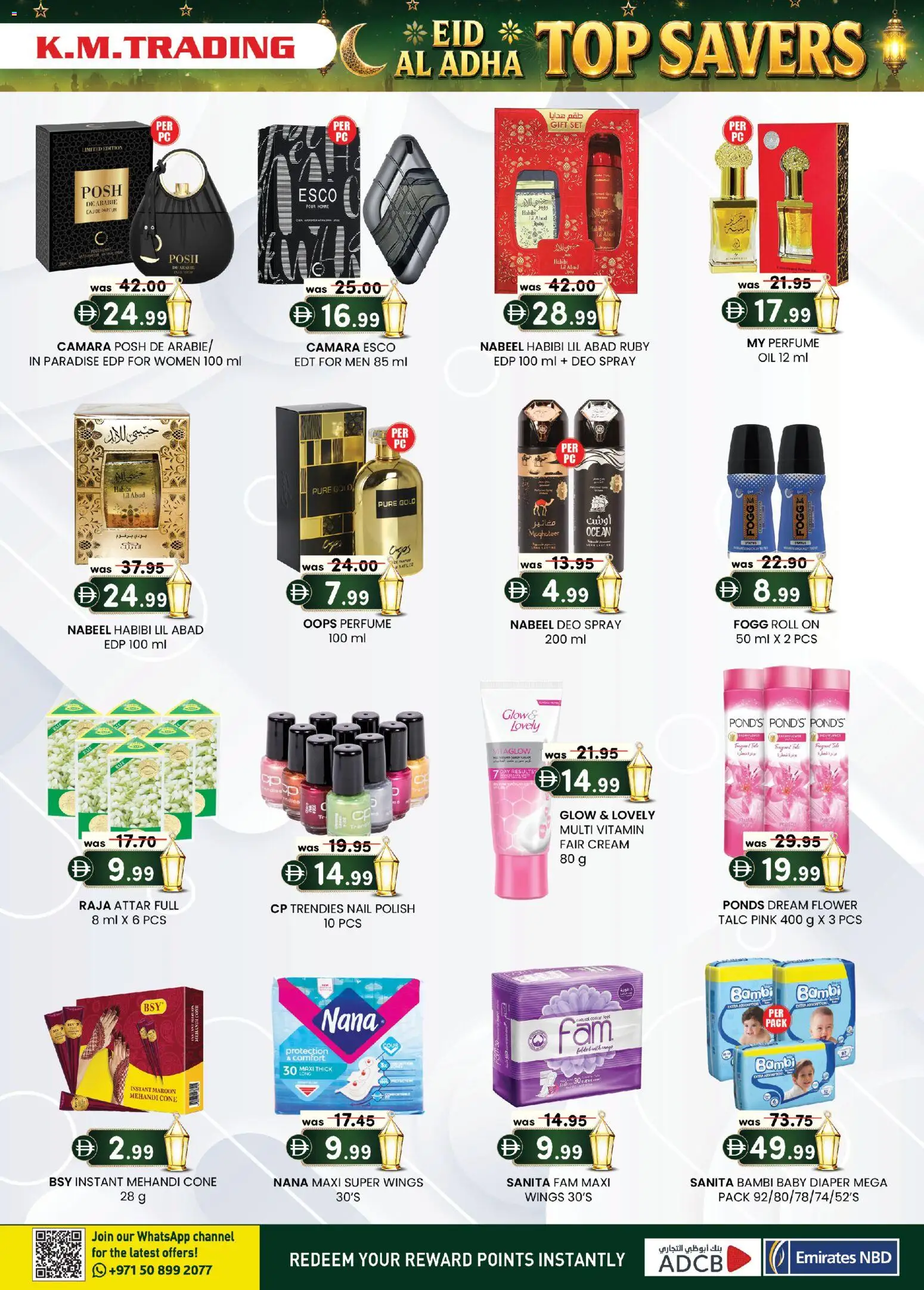 {H1} | Page: 7 | Products: Jablká, Κουτί παπουτσιών, Котлон, Αντηλιακό