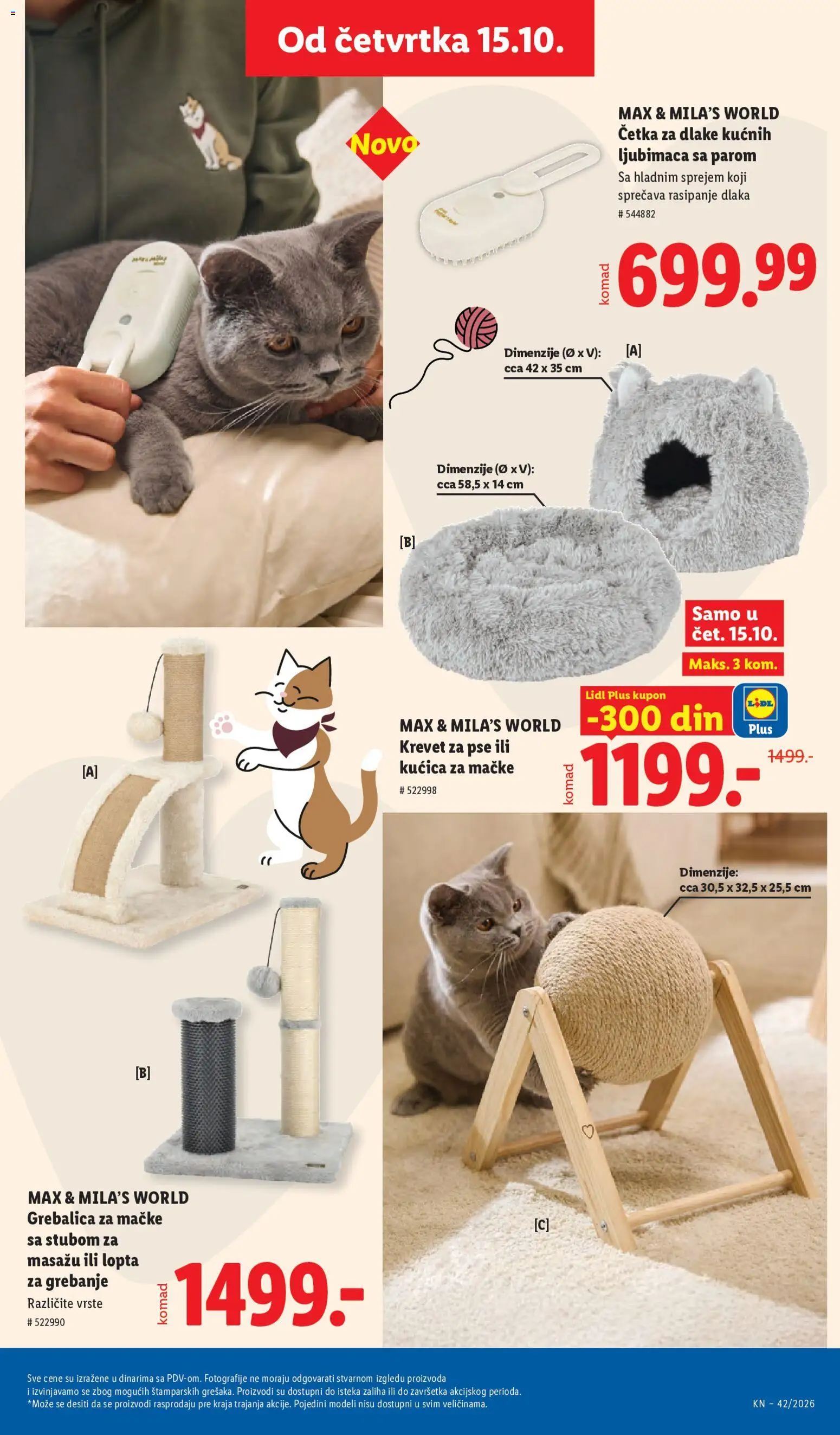 Lidl katalog - važi od 15.10.2026 | Strana: 75