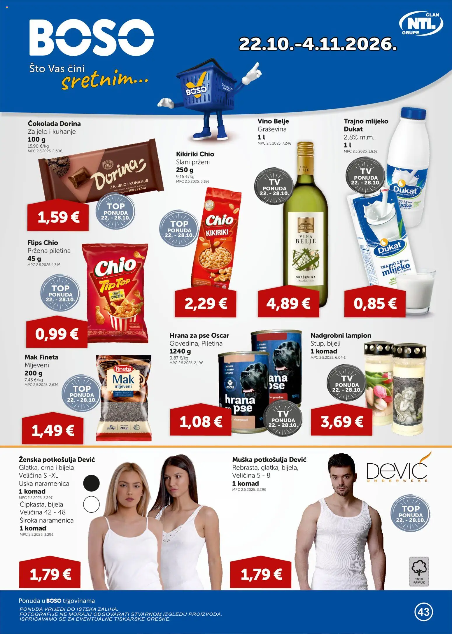 Boso katalog | vrijedi od 22.10.2026 | Stranica: 1 | Proizvodi: Mlijeko, Vino, Lampion, Mak