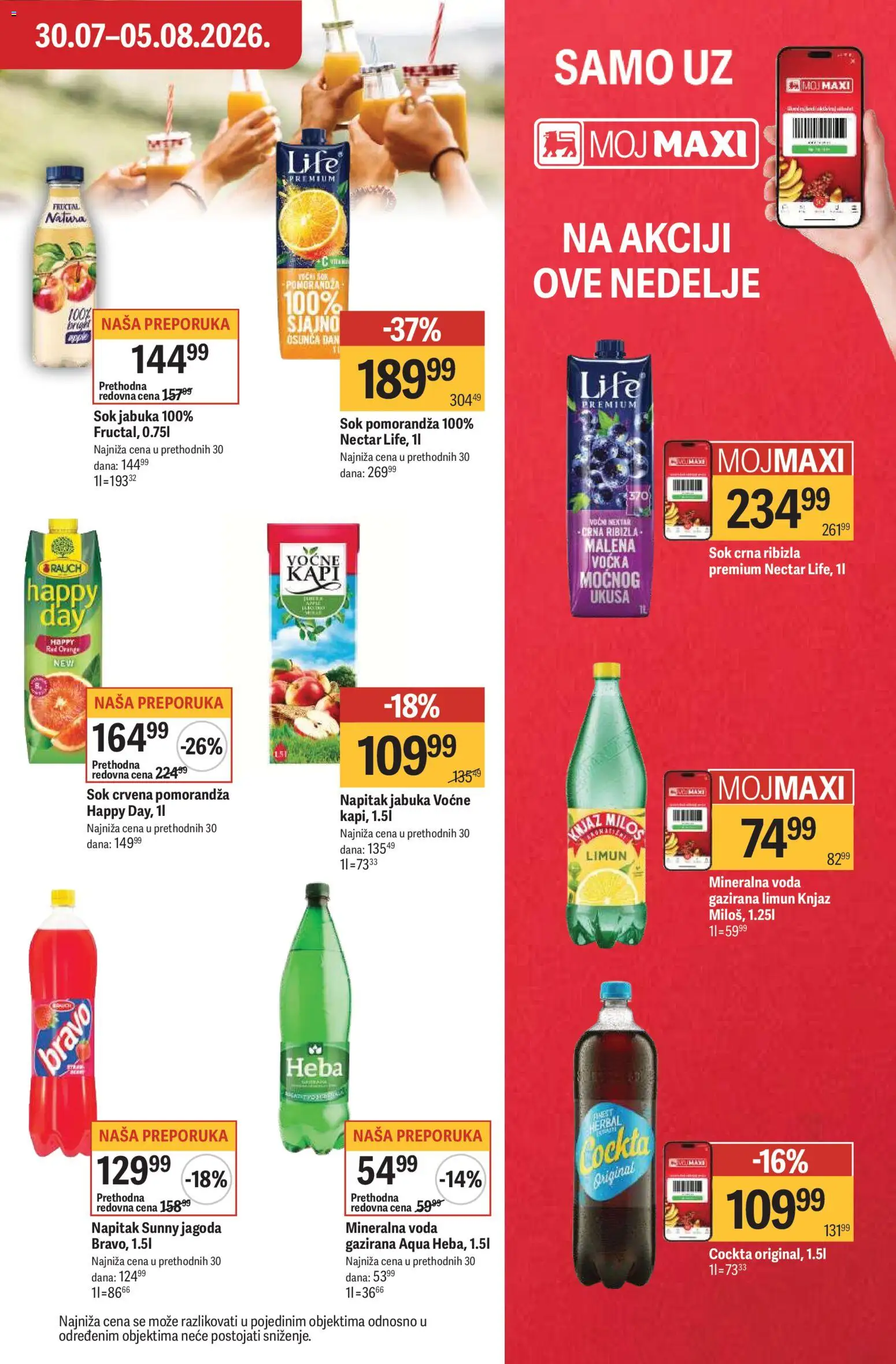 Maxi katalog - važi od 30.07.2026 | Strana: 27 | Proizvode: Jagoda, Pomorandza, Mineralna voda, Sok