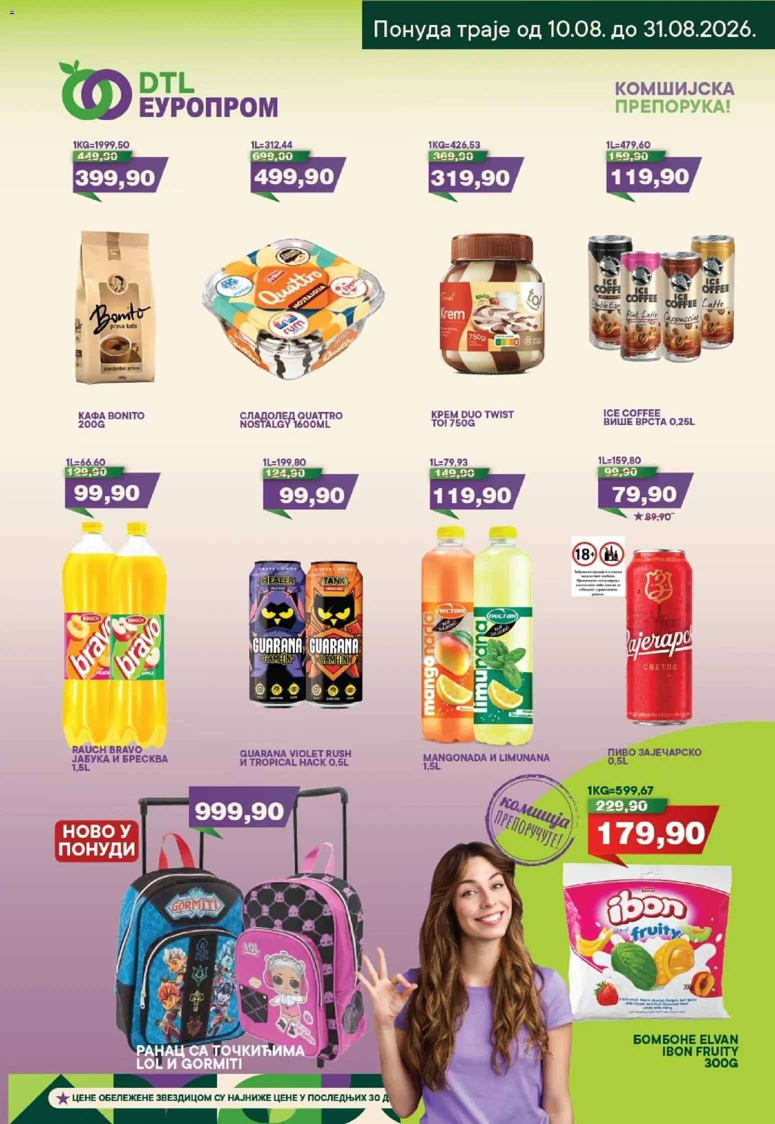 Europrom katalog - važi od 10.08.2026 | Strana: 3 | Proizvode: Guarana, Kafa, Krem