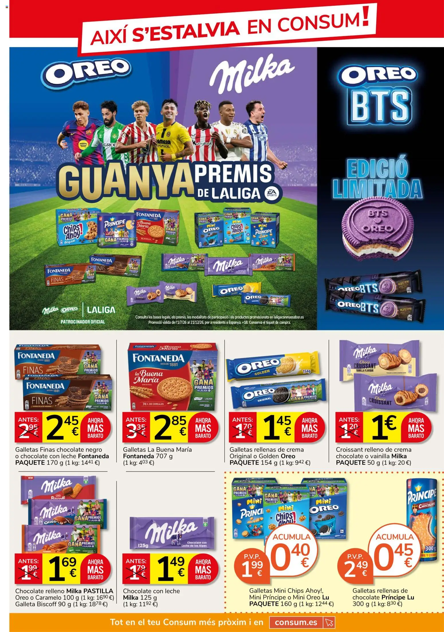 Consum folleto │ válido desde el 23/07/2026 | Página: 5 | Productos: Λουκανικοπιτάκια, Chocolate, Croissant, Galletas