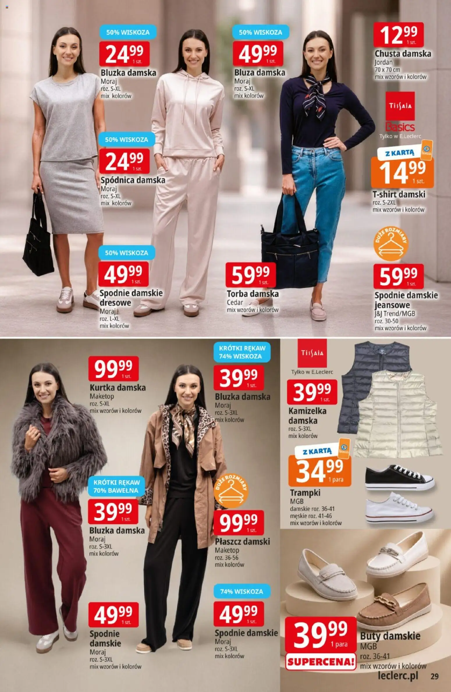 E.Leclerc gazetka od 11.08.2026 | Strona: 29 | Produkty: Karta, Kurtka, Trampki, Torba