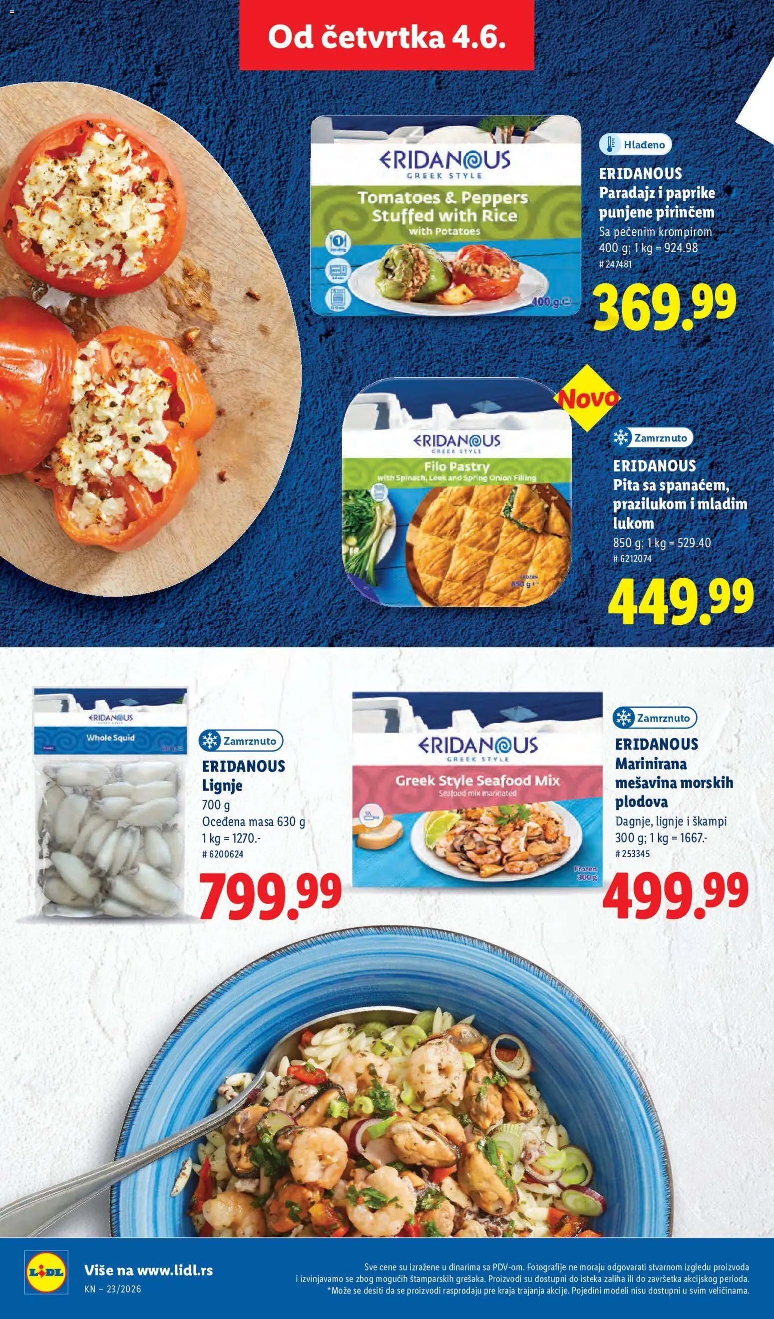 Lidl katalog - važi od 04.06.2026 | Strana: 44