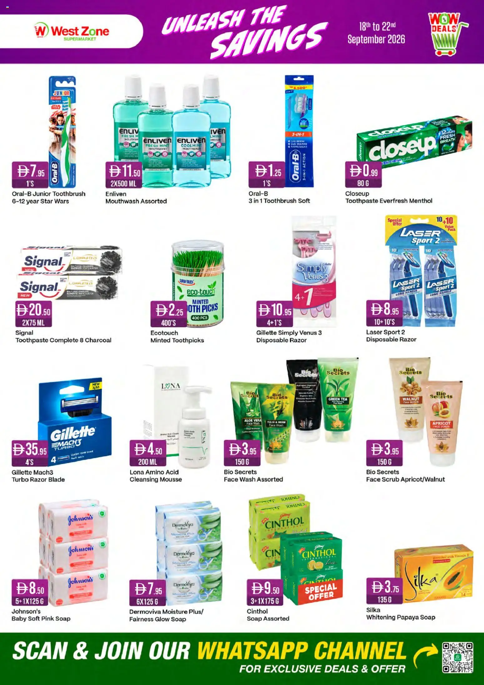 {H1} | Page: 8 | Products: Scrub, Tea, Toothbrush, Toothpaste