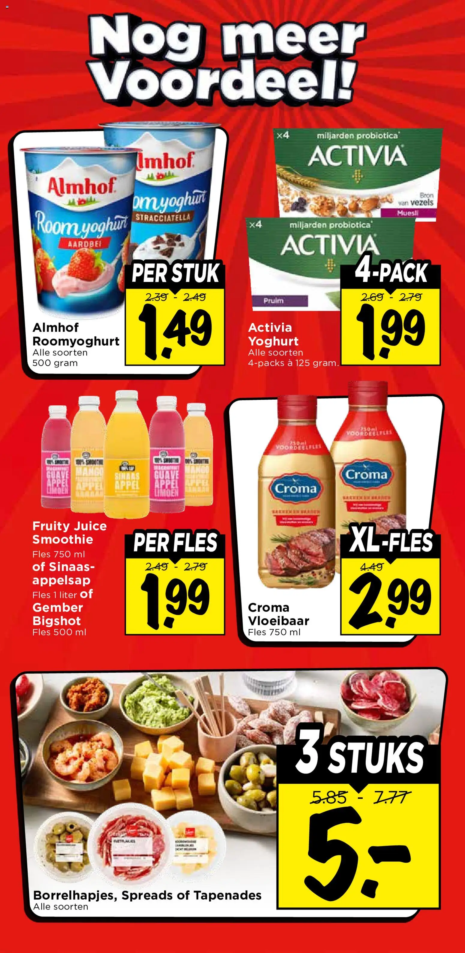{H1} | Pagina: 29 | Producten: Fles, Gember, Pruim, Aardbei