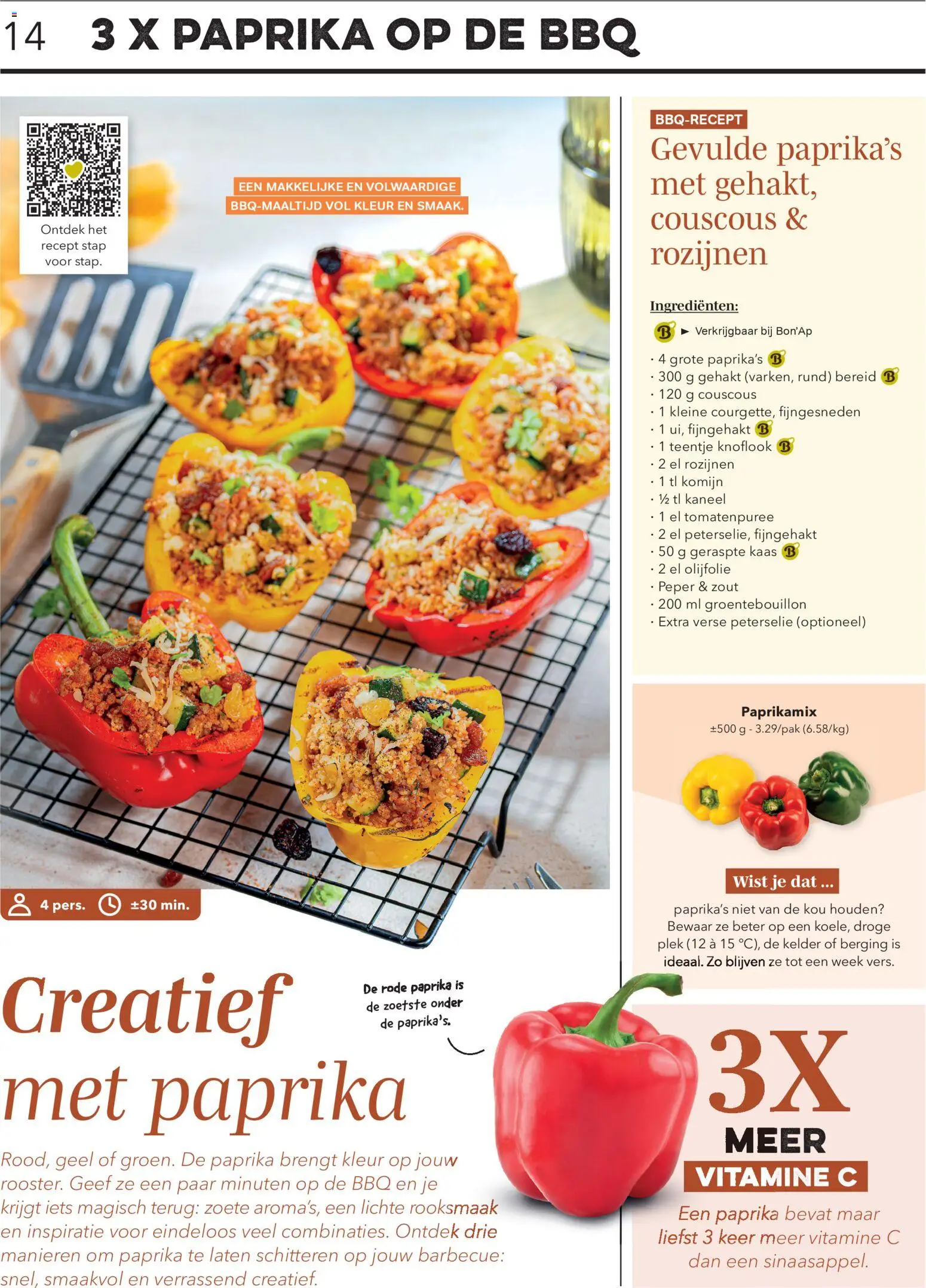 {H1} | Pagina: 14 | Producten: Olijfolie, Kaneel, Knoflook, Vitamine C