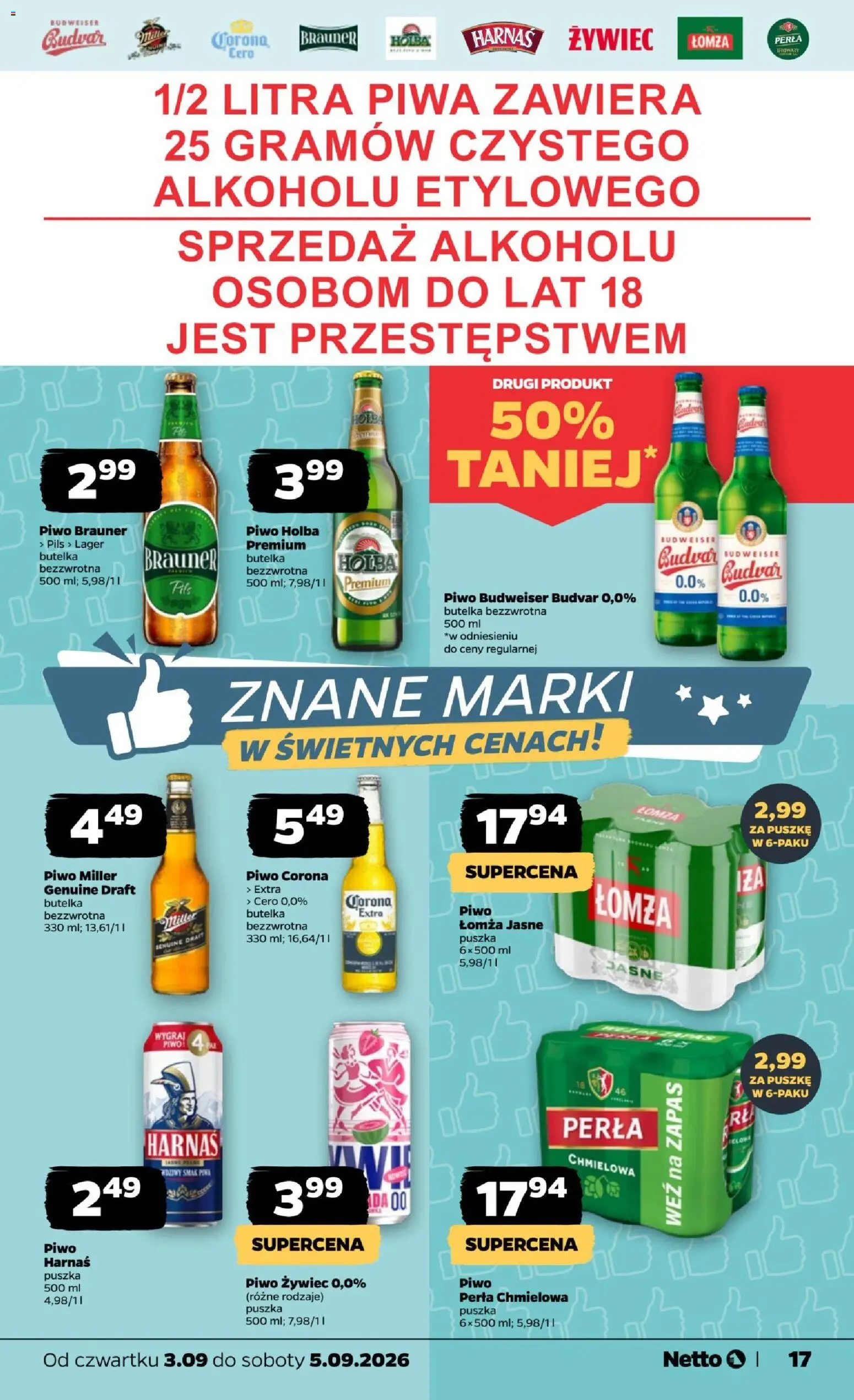 Netto gazetka od czwartku od 03.09.2026 | Strona: 17 | Produkty: Piwo Corona, Piwo Budweiser, Piwo perła, Piwo Harnaś