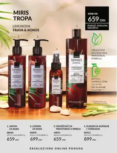 AVON katalog Jul 2026 - pregled AVON kataloga - važi od 01.07.2026 | Strana: 192 | Proizvode: Sapun