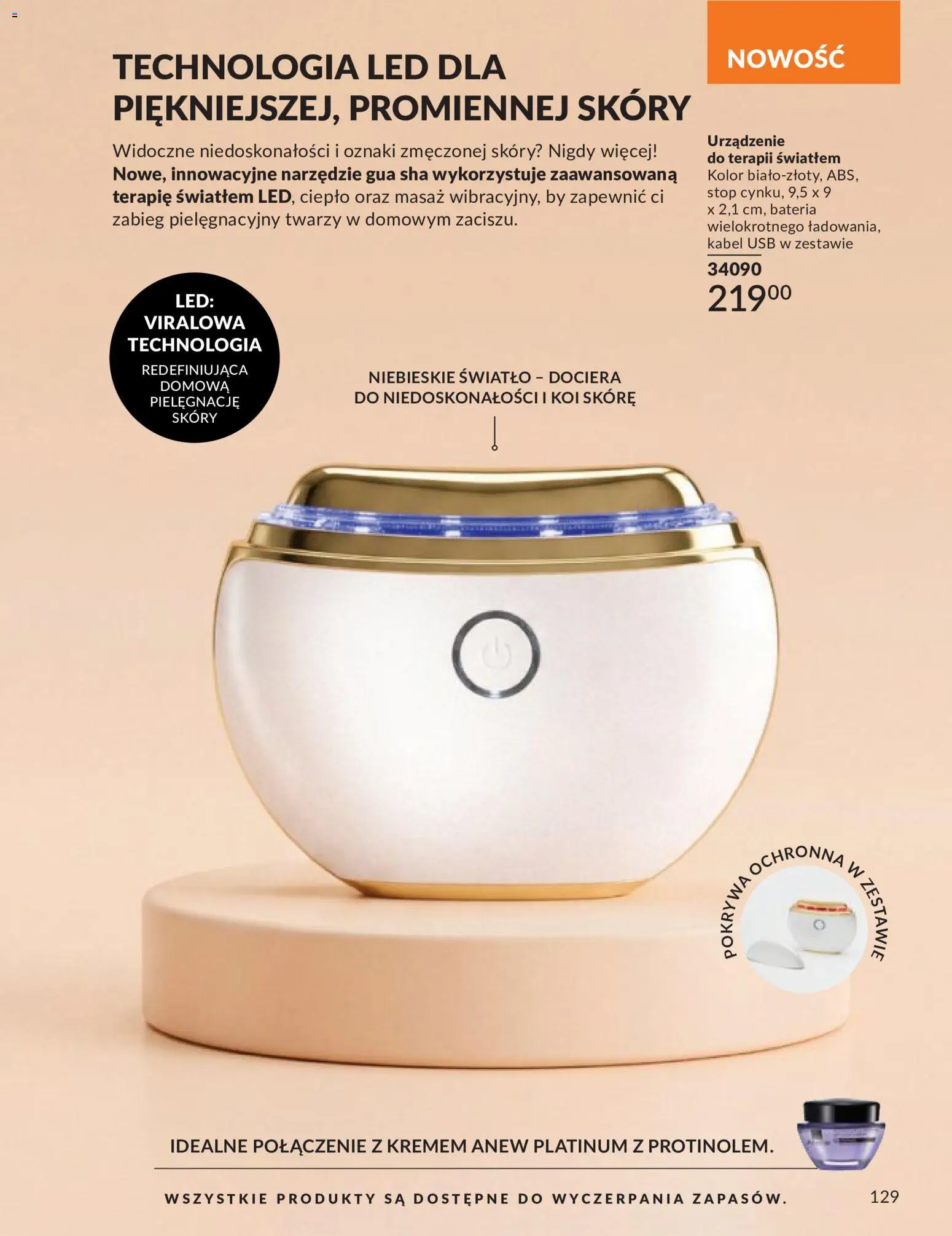 Avon Katalog 9 2026 od 01.09.2026 | Strona: 129 | Produkty: Kabel, USB, Bateria, Kabel USB