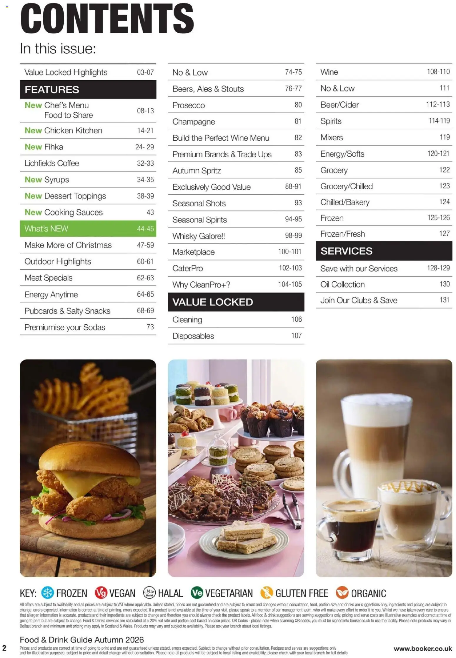 {H1} | Page: 2 | Products: Oil, Drinks, Snacks, Dessert