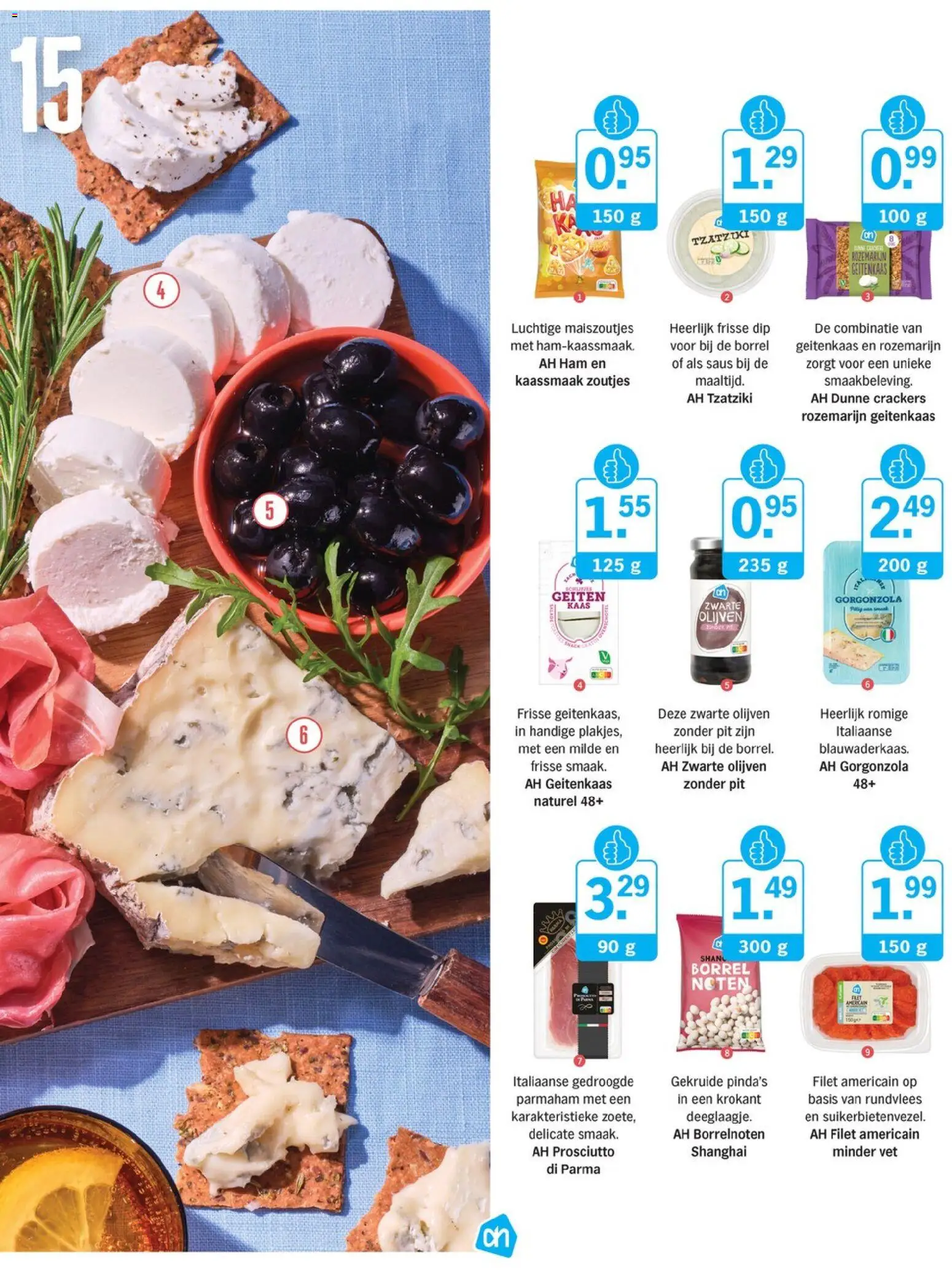 {H1} | Pagina: 35 | Producten: Kaas, Ham, Saus, Olijven