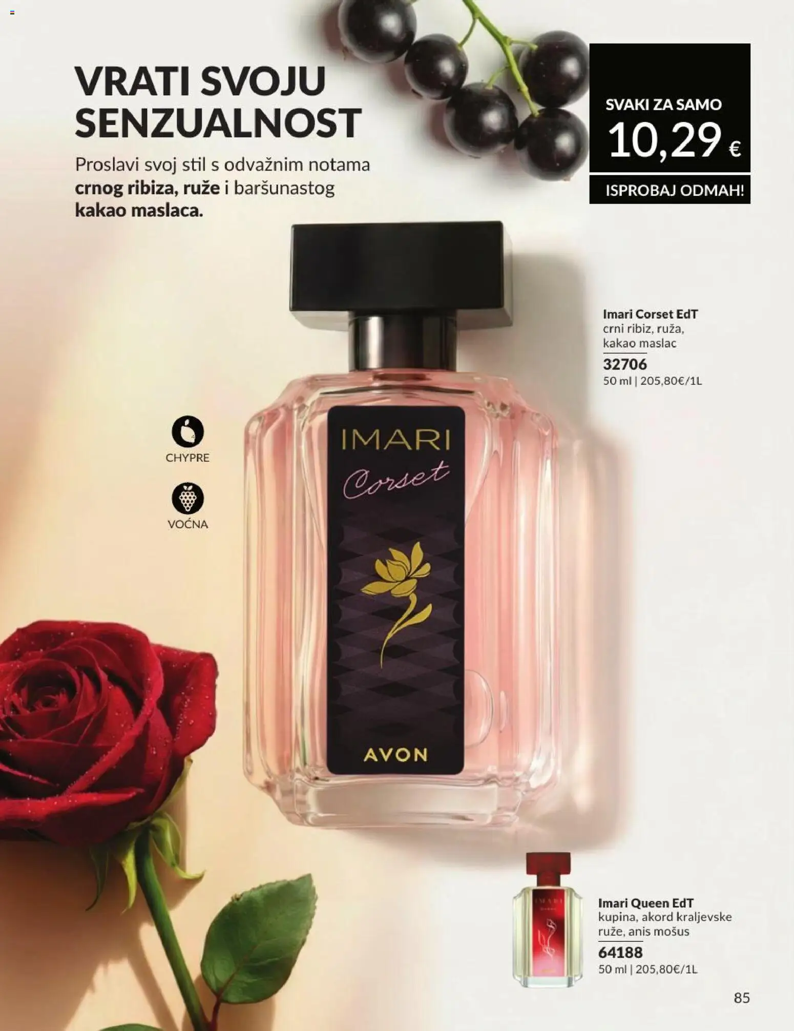 Avon katalog | vrijedi od 30.06.2026 | Stranica: 85 | Proizvodi: Maslac, Kakao