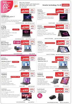 Preview of Carrefour offers valid from 18 Aug, 2026 | Page: 27