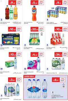Preview of Carrefour catalogue valid from 25.05.2026 | Page: 13