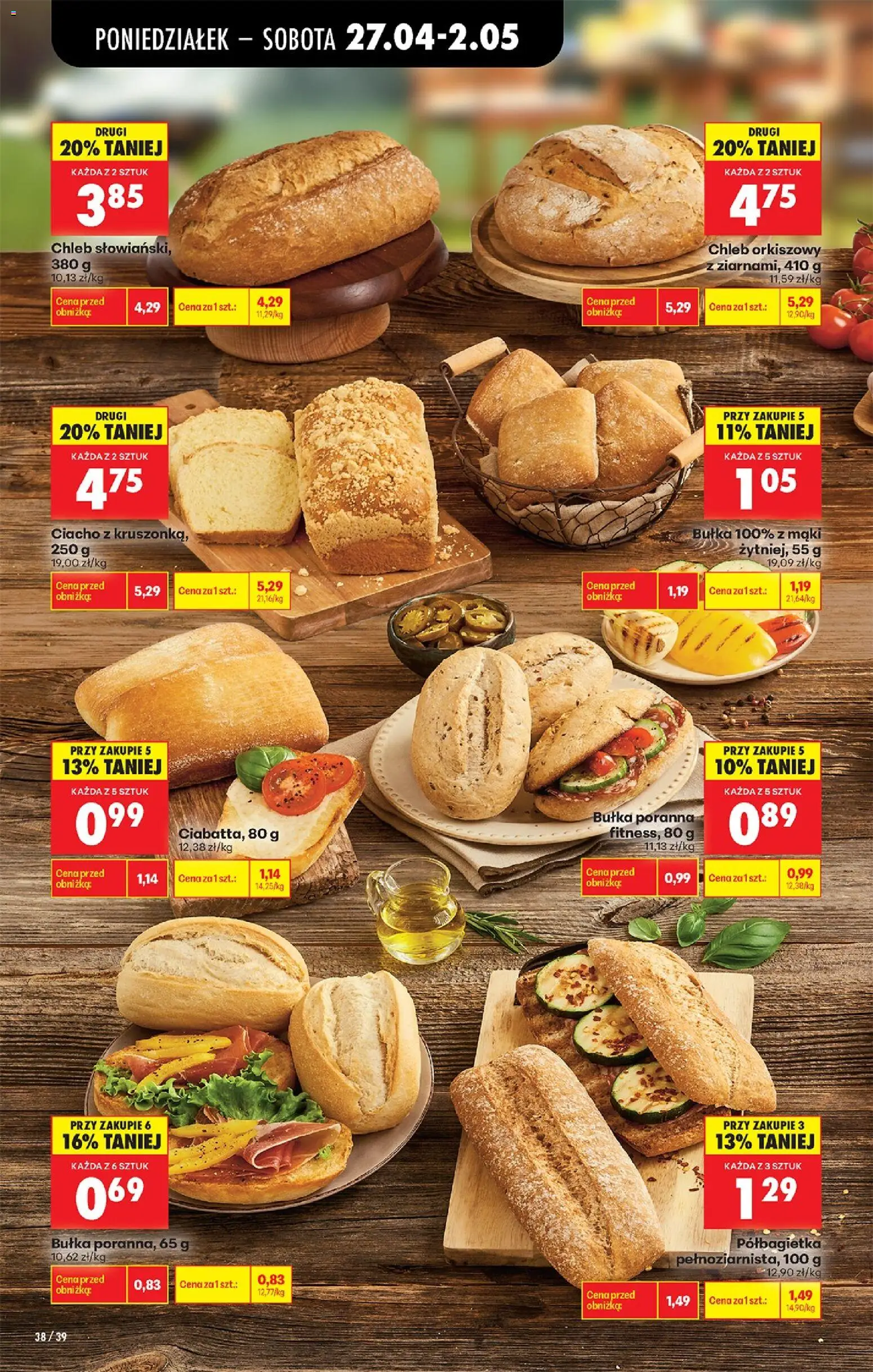 Biedronka gazetka od poniedziałku od 27.04.2026 | Strona: 56 | Produkty: Czekolady, Praliny, Milka, Żelki
