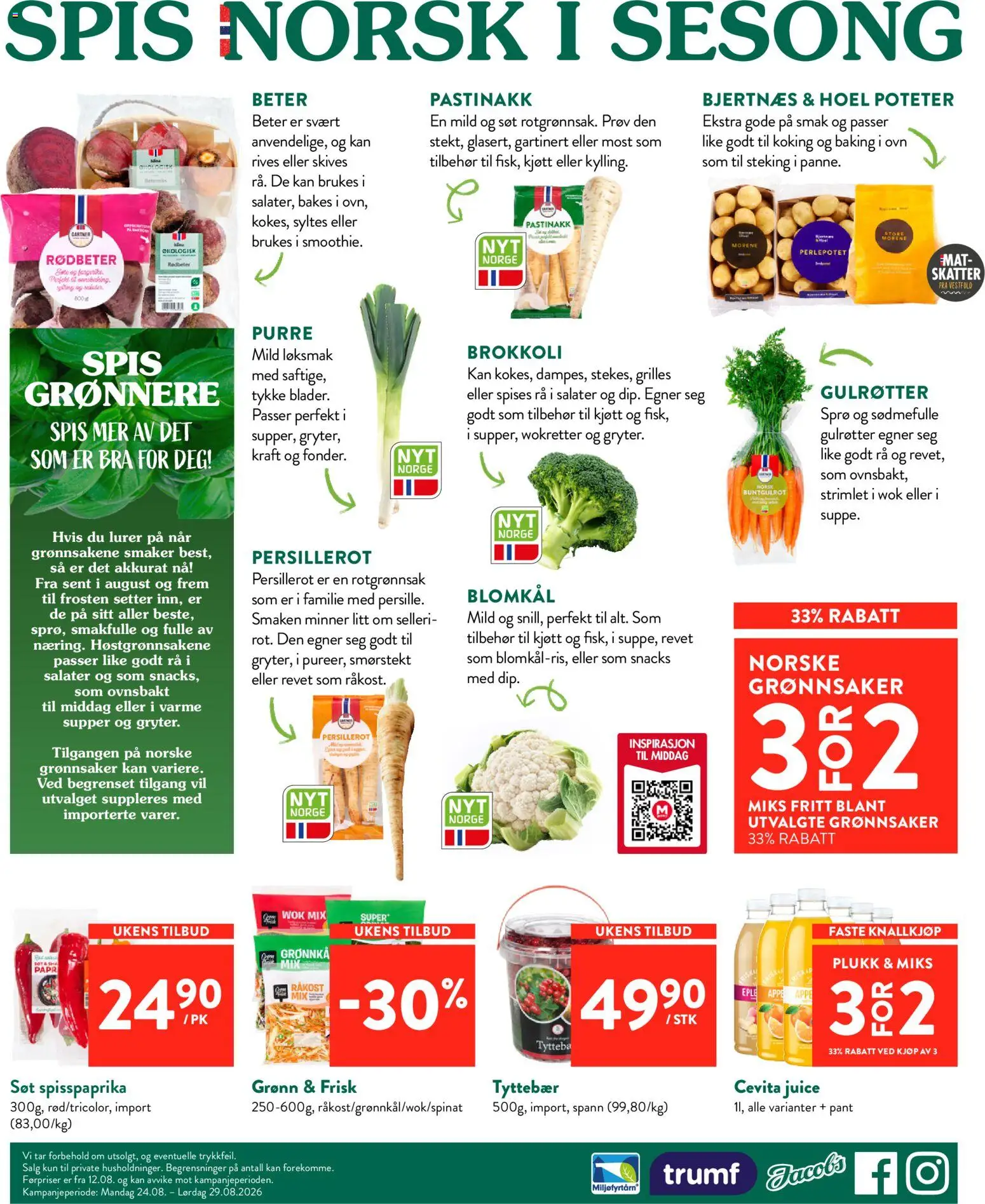 {H1} | Side: 8 | Produkter: Juice, Gulrøtter, Blomkål, Ovn