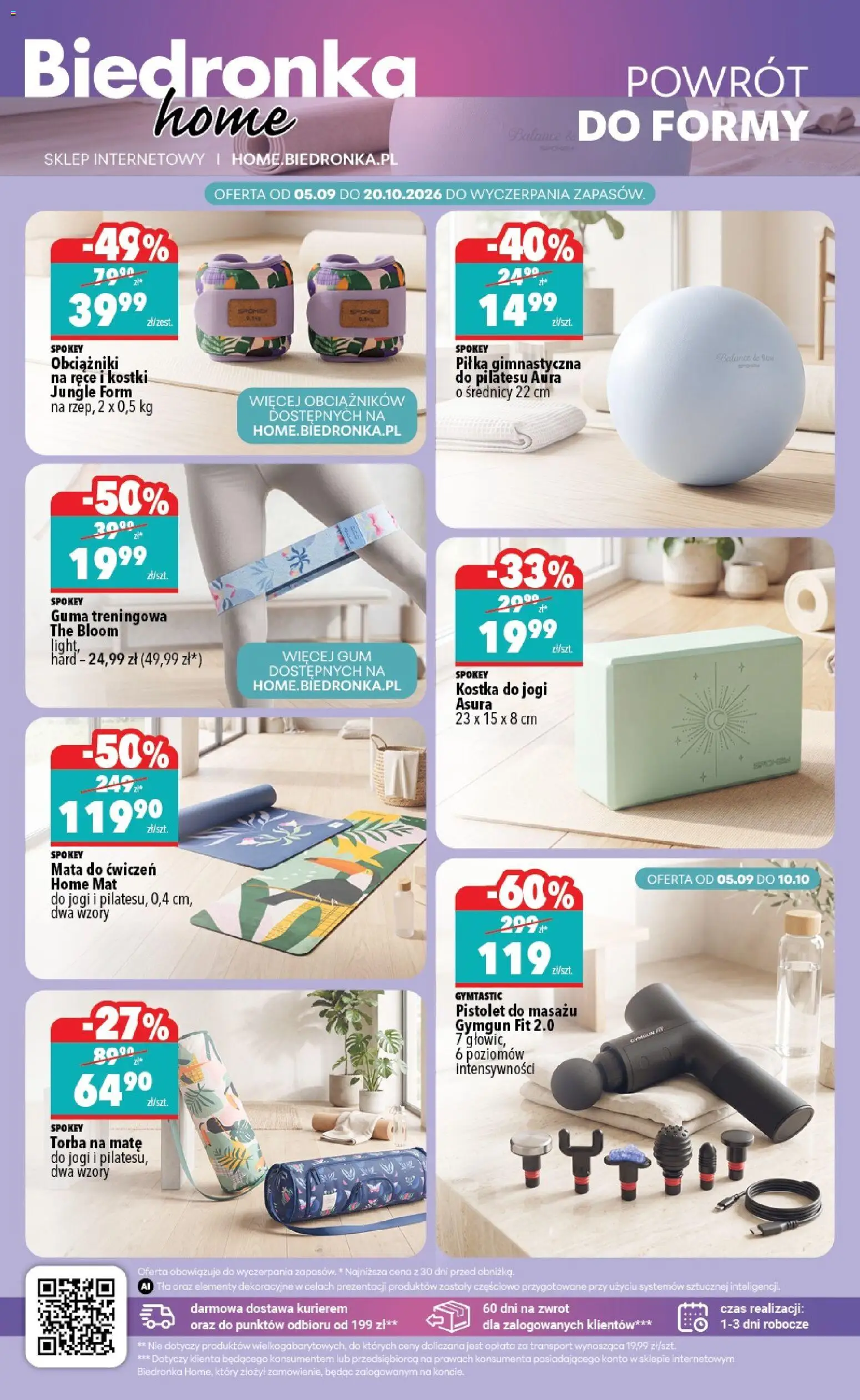 Biedronka gazetka - Home od 05.09.2026 | Strona: 4 | Produkty: Torba