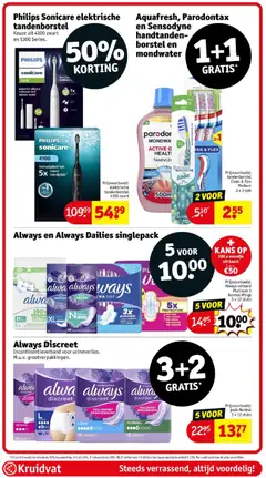 Kruidvat folder - Voorbeeld van een folder van Kruidvat, geldig van 08-09-2026 | Pagina: 49