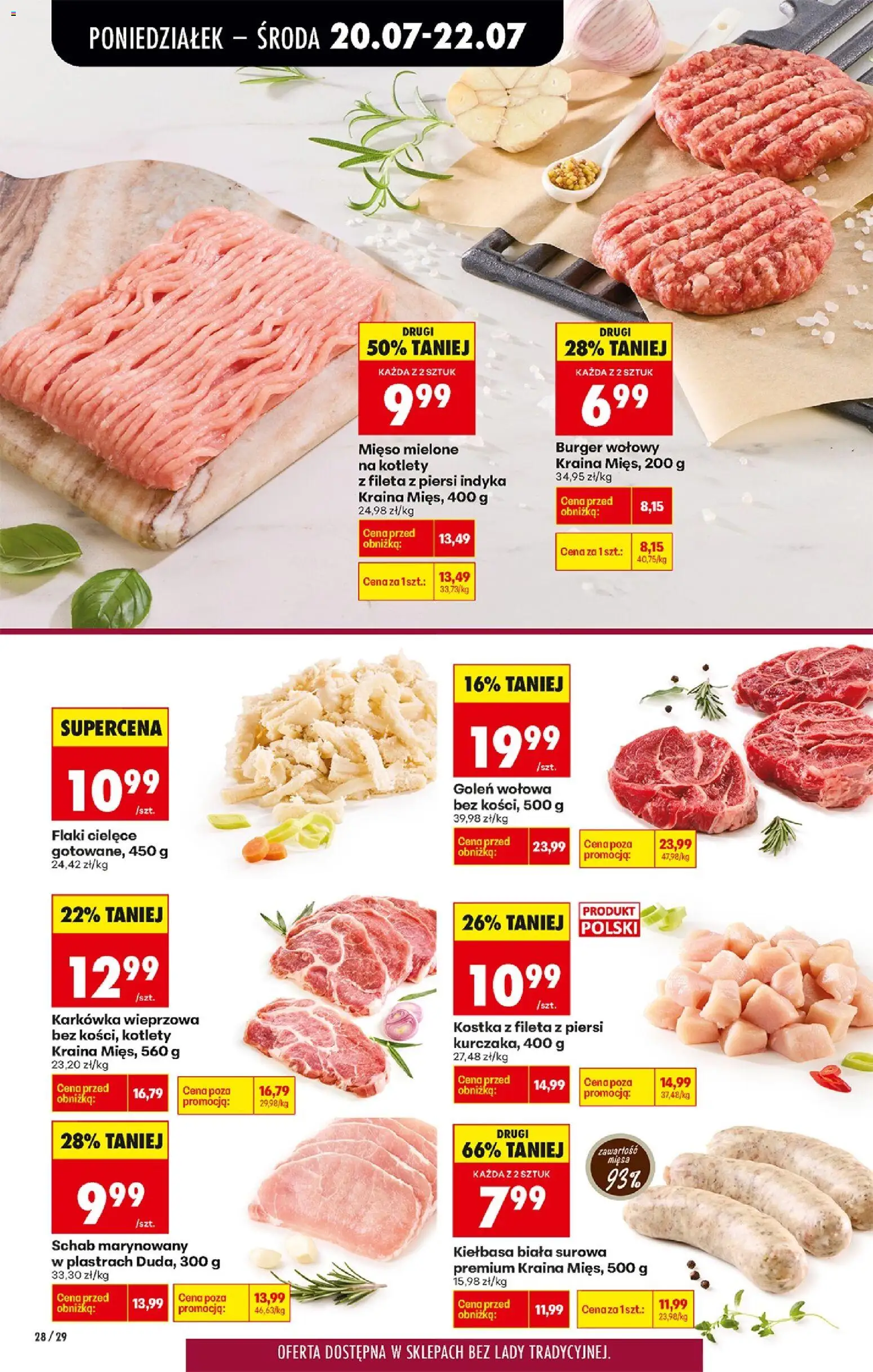 Biedronka Polsko leták od 20.07.2026 | Strana: 34 | Produkty: Burger