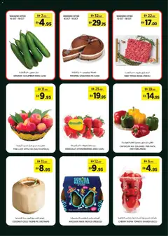 Preview of Géant offers valid from 12 Oct, 2026 | Page: 12