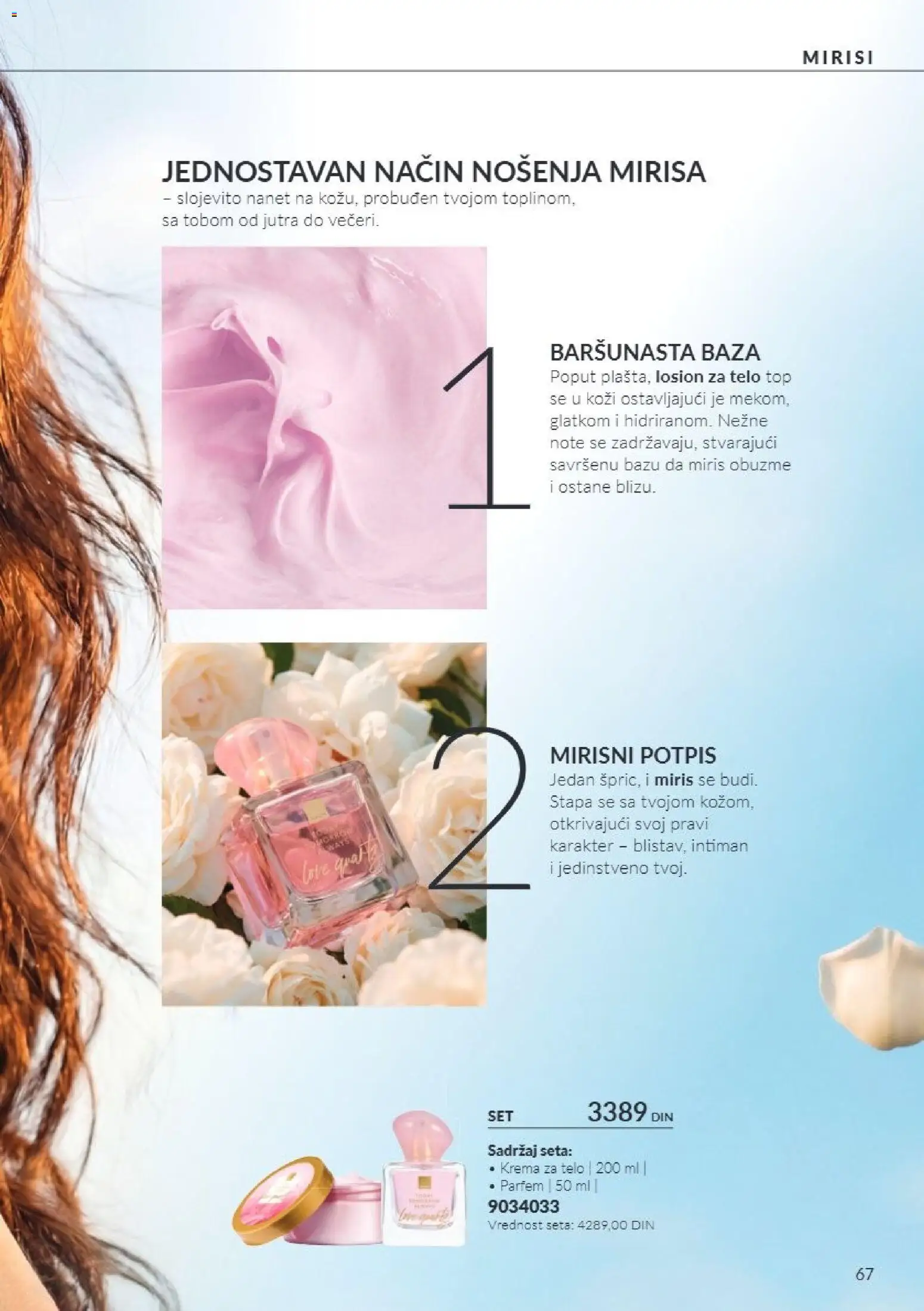 AVON katalog - važi od 01.10.2026 | Strana: 67 | Proizvode: Miris, Krema, Losion za telo, Krema za telo