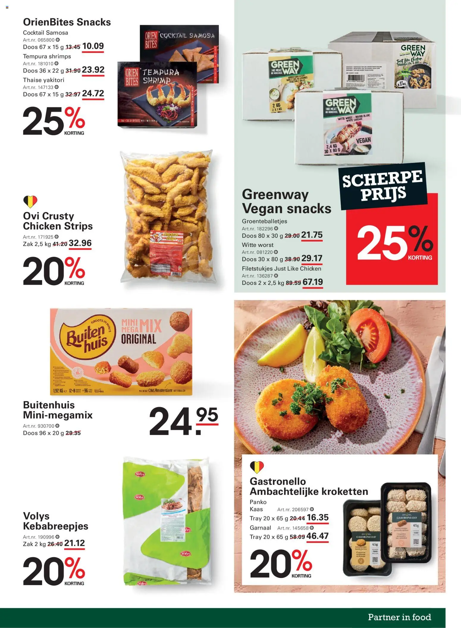 {H1} | Pagina: 19 | Producten: Kroketten, Worst, Zak, Kaas